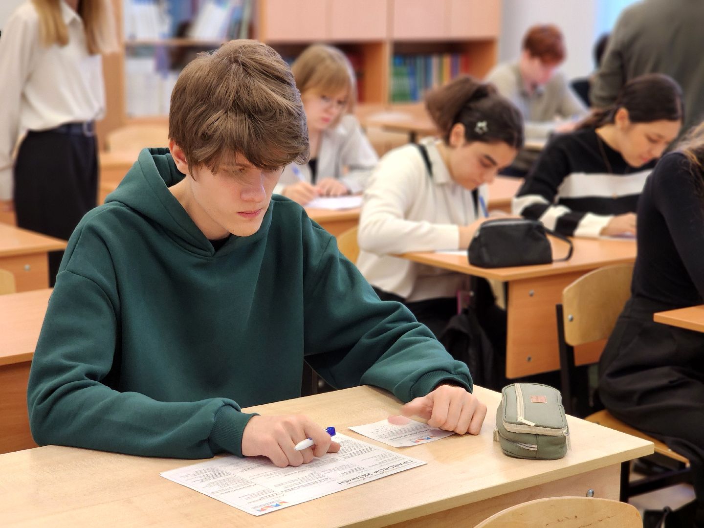 день конституции рф, правовой экзамен, молодежный парламент, законы,