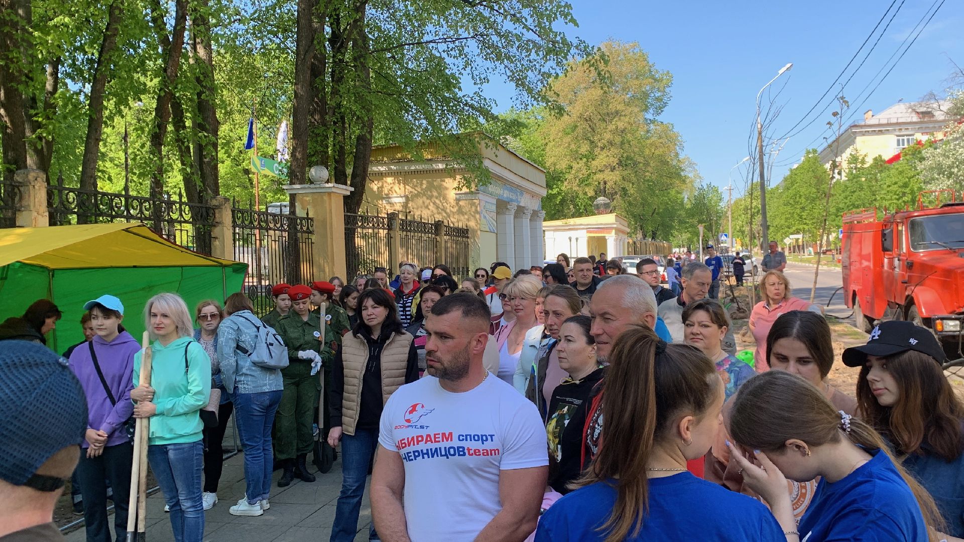 Ступино, Лес Победы, День Победы