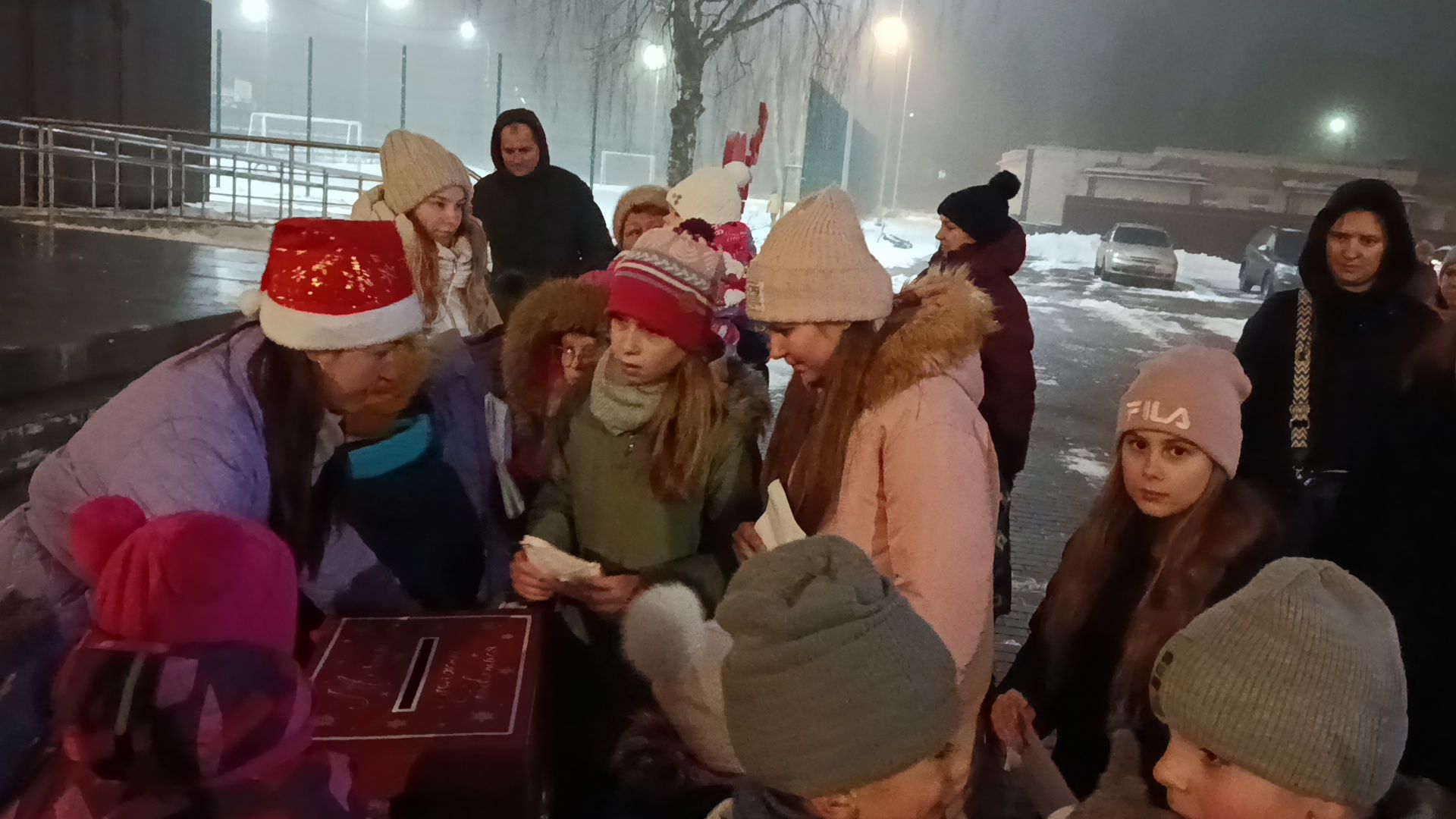 городской округ восход, новый год, дед мороз, почта деда мороза,