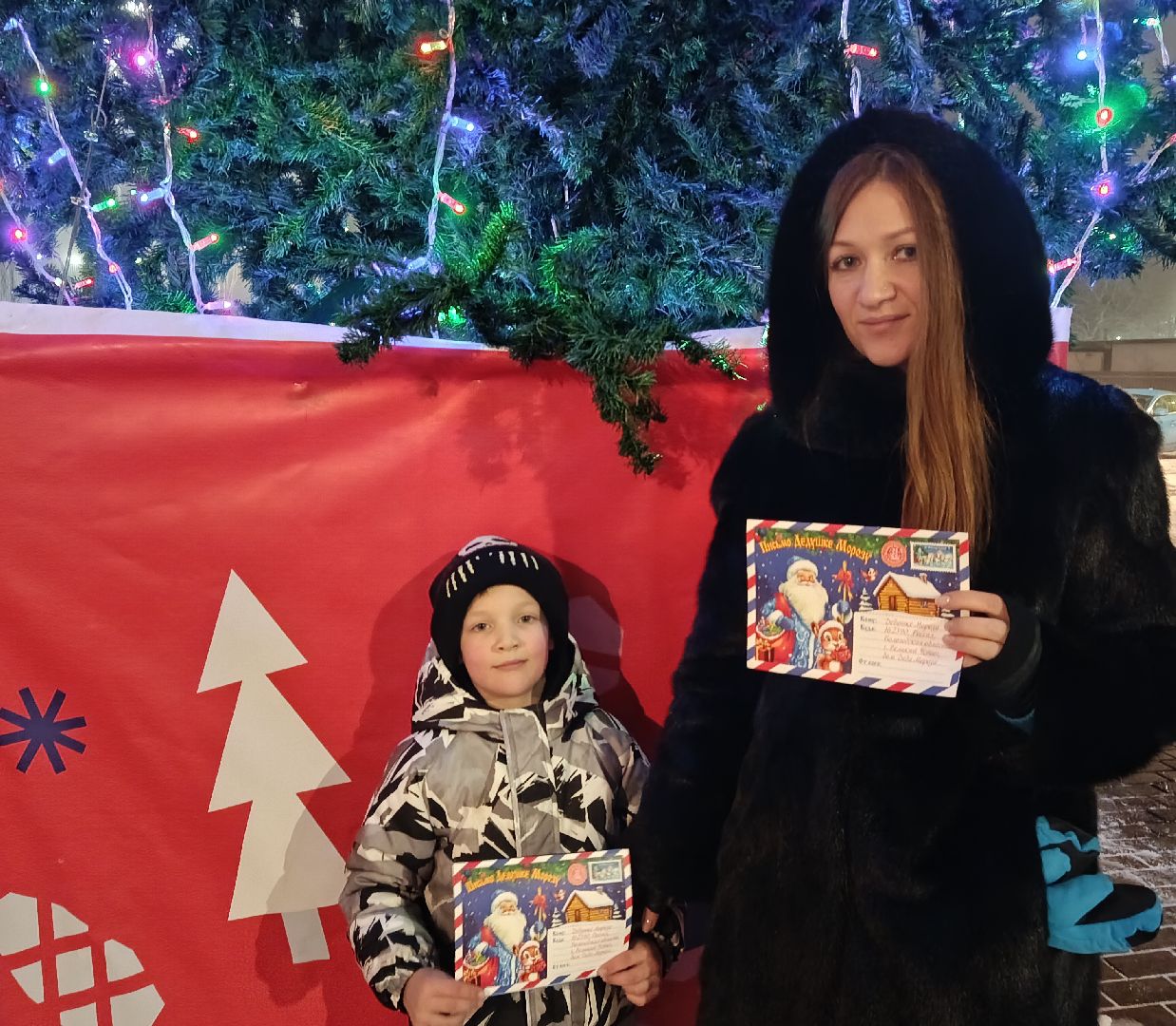 городской округ восход, новый год, дед мороз, почта деда мороза,