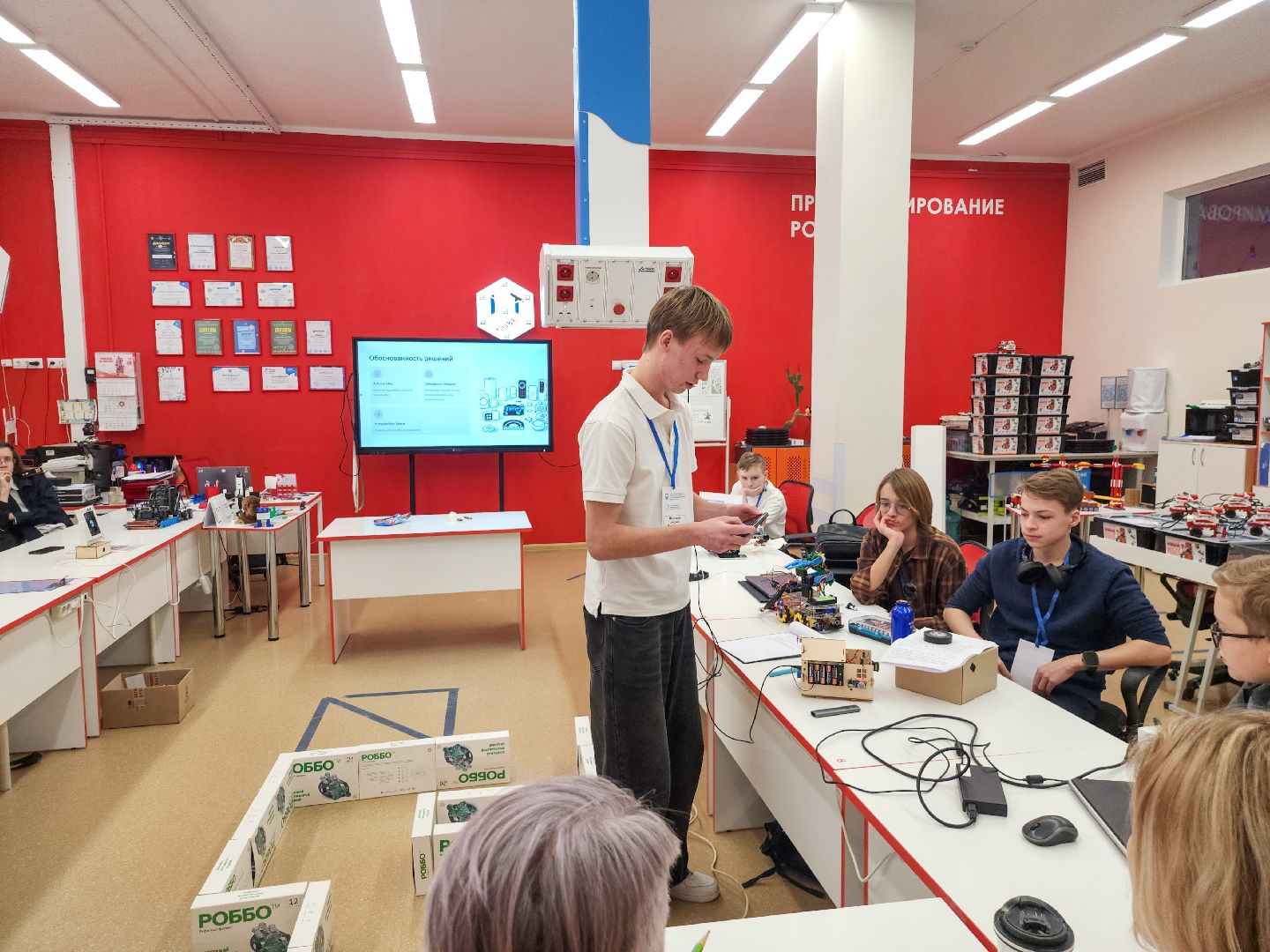 Шаг в науку, Робототехника, Конкурс, it-cube, Подольск,