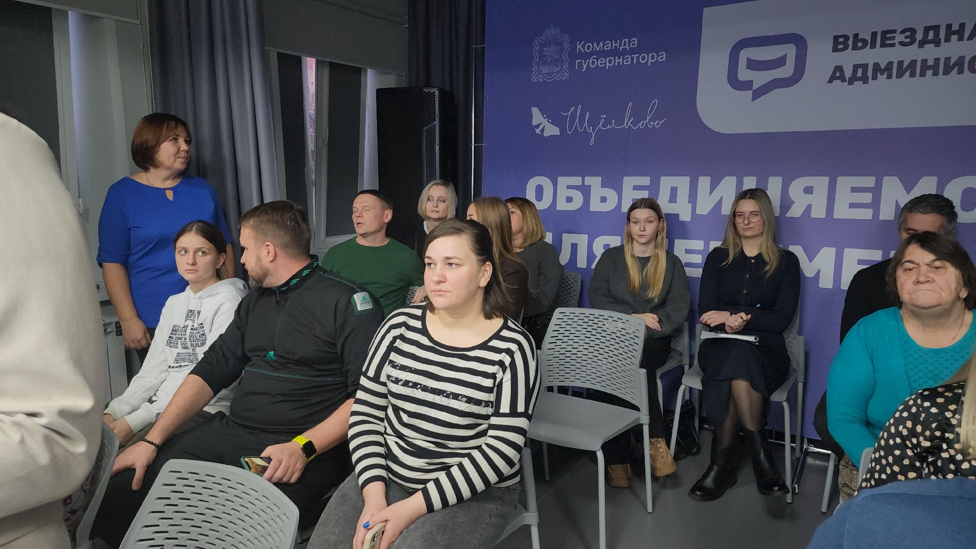 щёлково, выездная администиация, новый сквер,