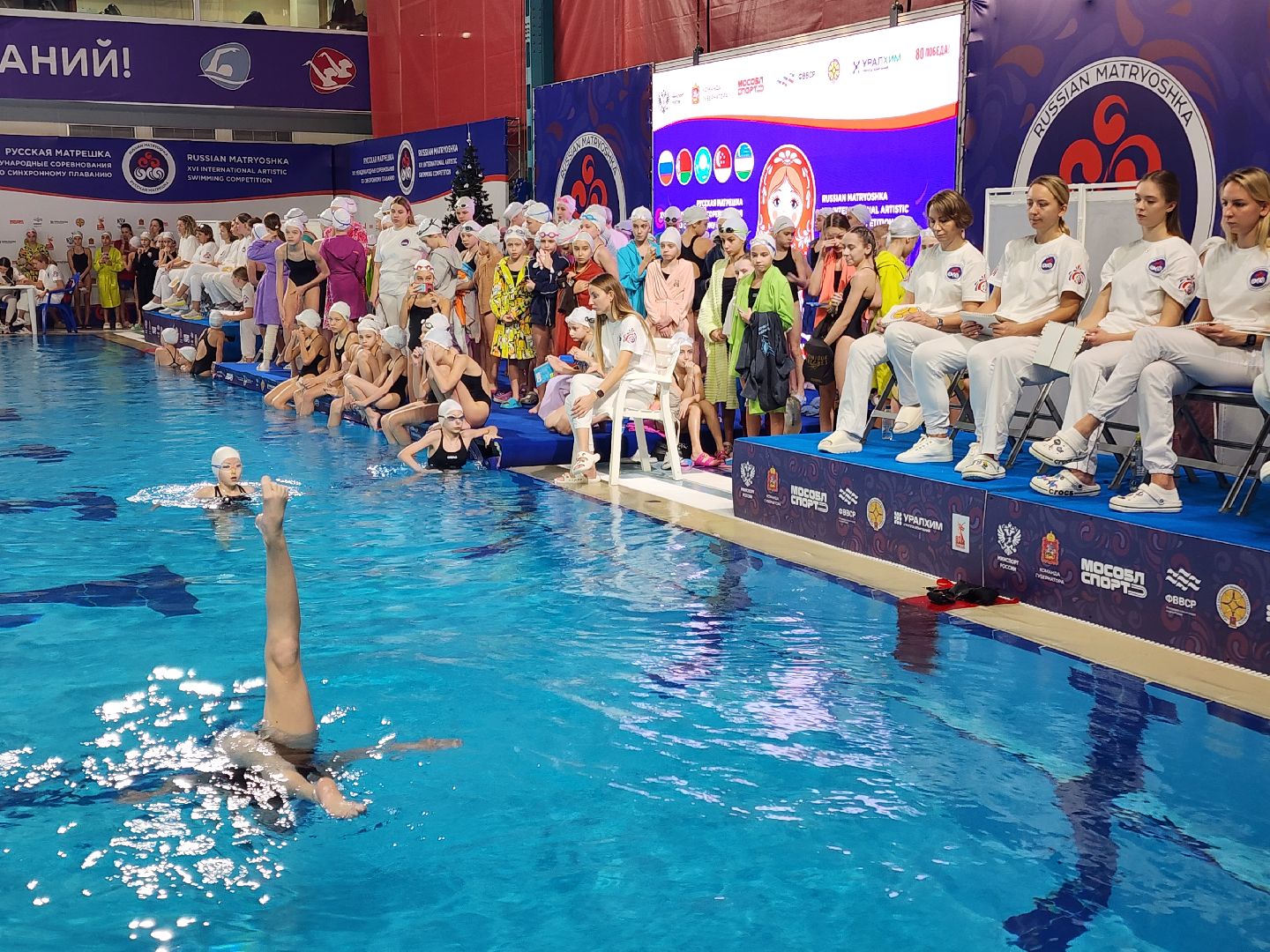 чехов, дворец спорта олимпийский, международный турнир, русская матрешка, синхронное плавание, дети до 13 лет, соревнования, фигуры,ольга брусникина, главный судья полина прощенко,показательные выступления, соло, дуэты, командные состязания, бассейн олимпийский,группы, комби,