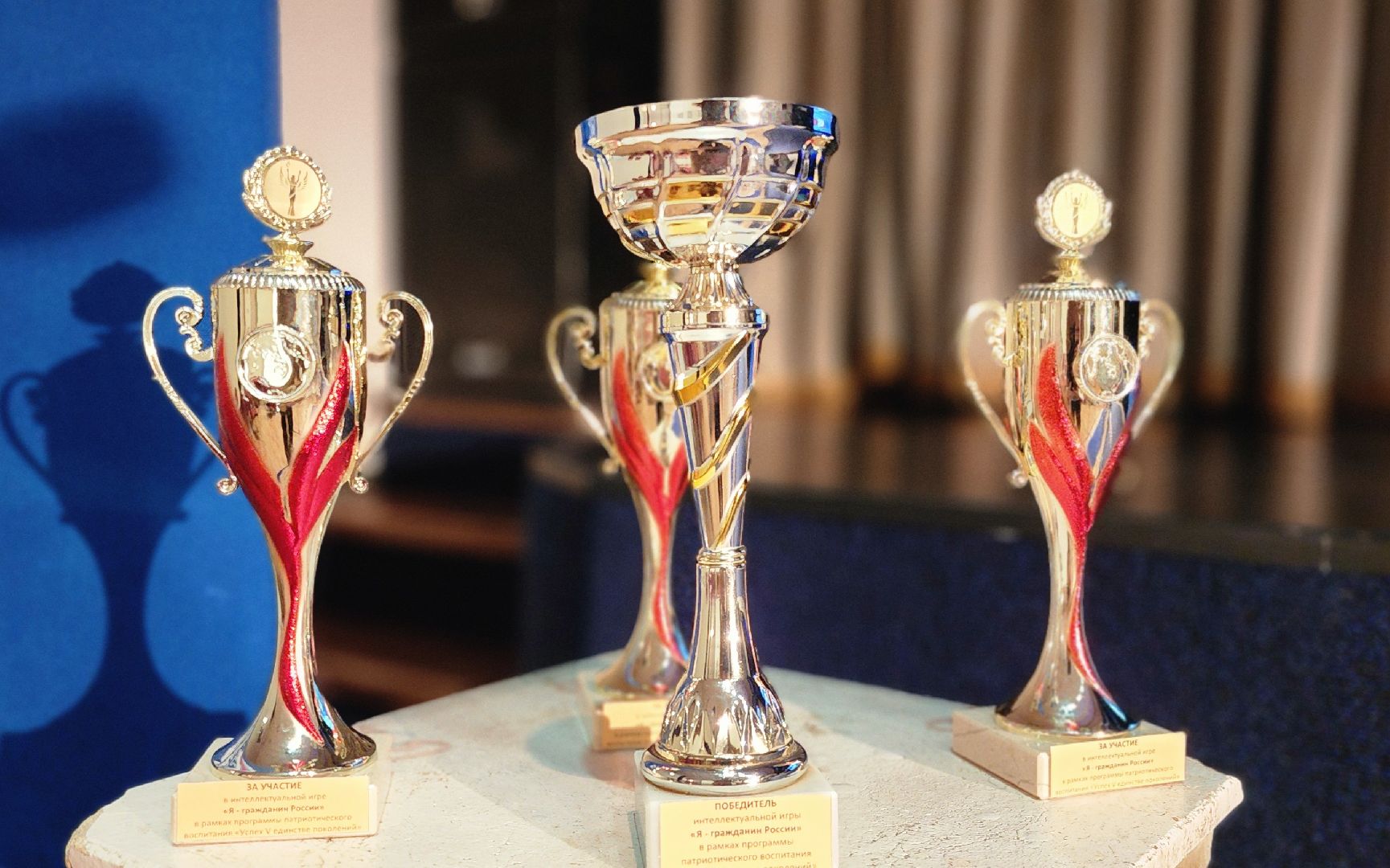 Химки,  Общество , История России ,