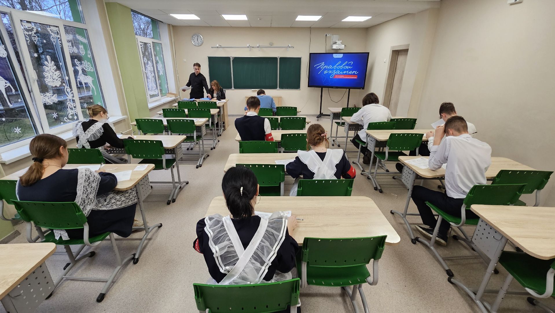 долгопрудный, конституция, день конституции рф, 12 декабря, правовой диктант,  правовой экзамен, правовой экзамен день конституции рф, молодежный парламент,