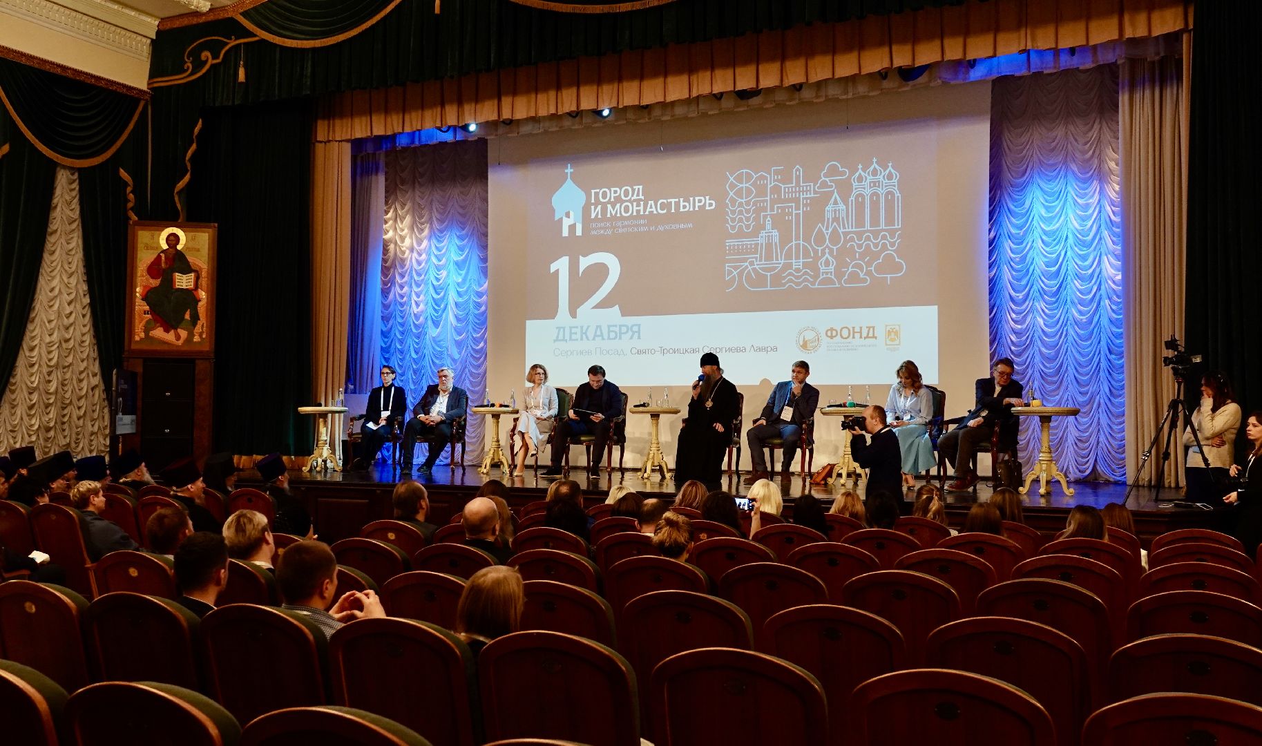 духовность , троице-сергиева лавра , сергиев посад , сергиево-посадский городской округ , фонд развития сергиева посада ,