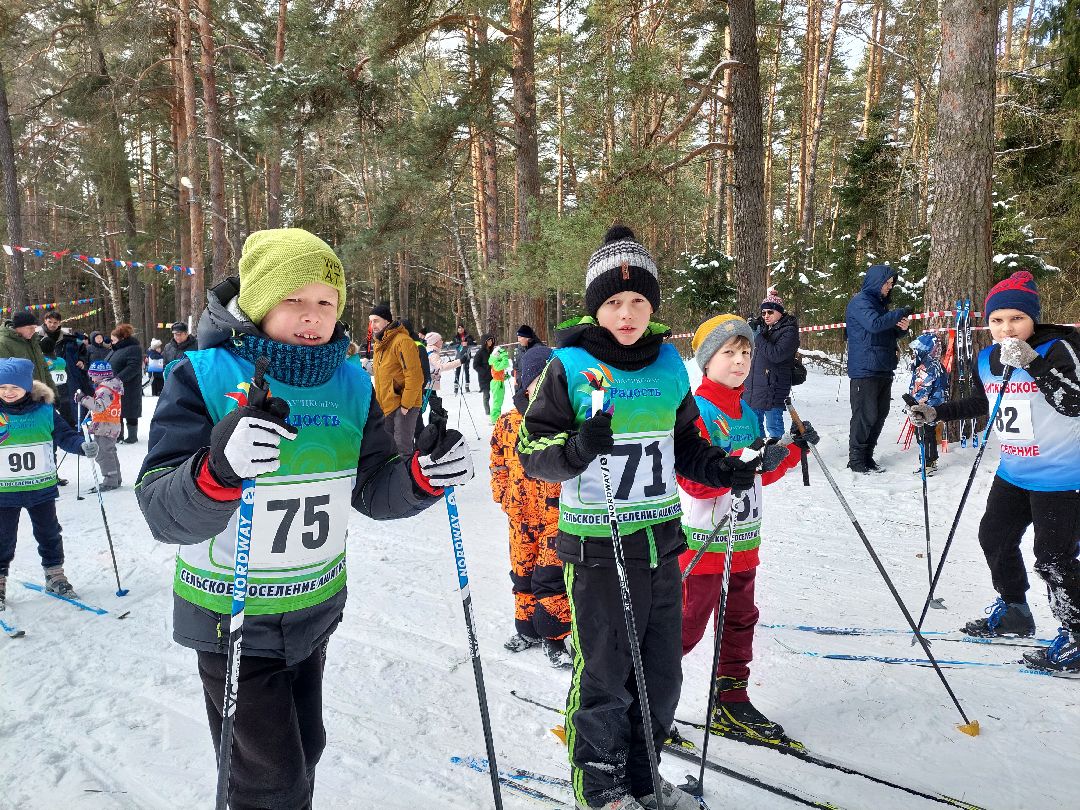 культура, дети, праздники, ярмарки, Ашитковская лыжня, спорт