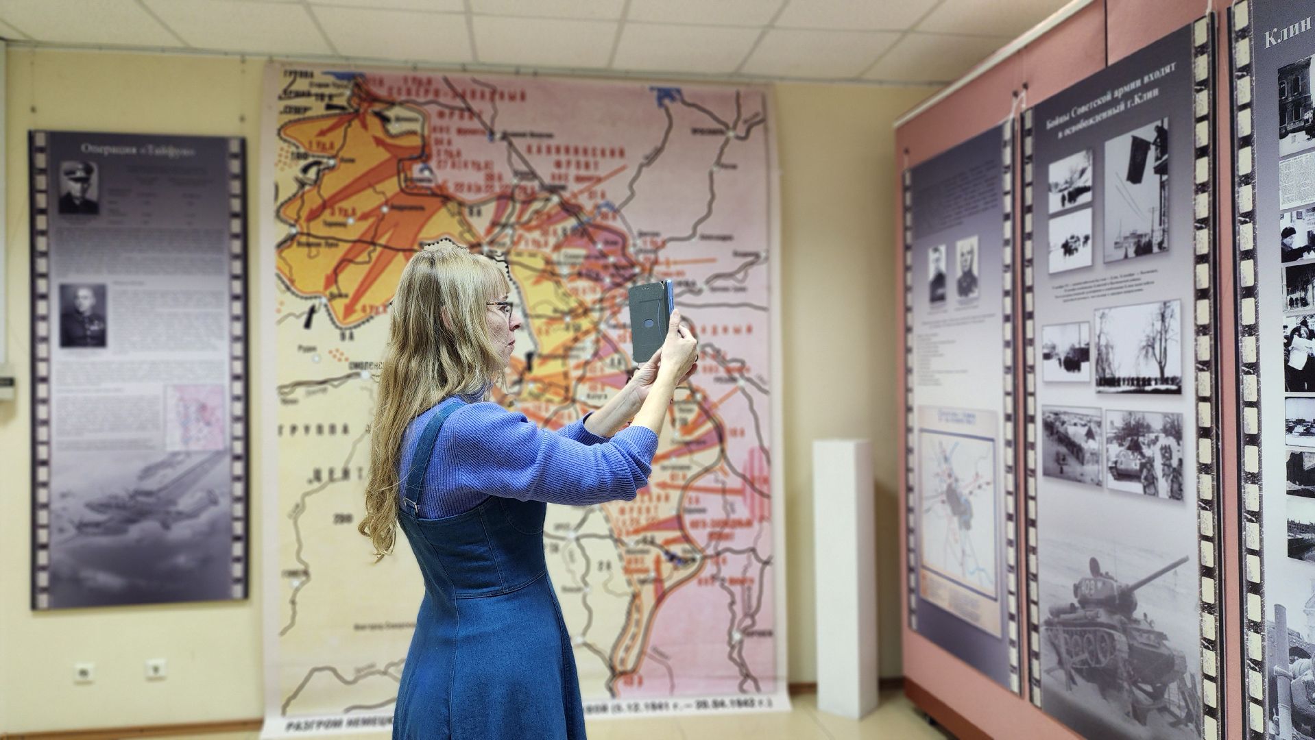 клин, выставочный зал карапаева, битва за москву, выставка,