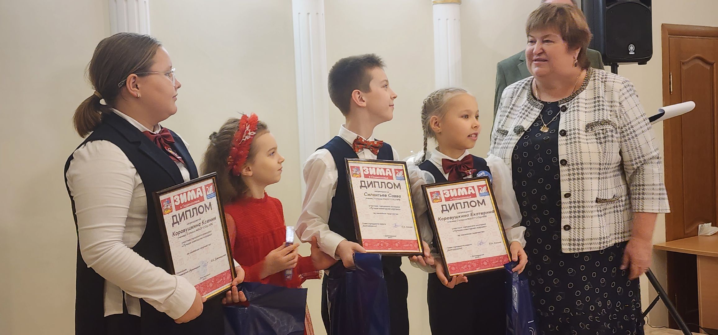 долгопрудный, елочные игрушки, новогодняя игрушка, символ года, лошадь, конкурс,