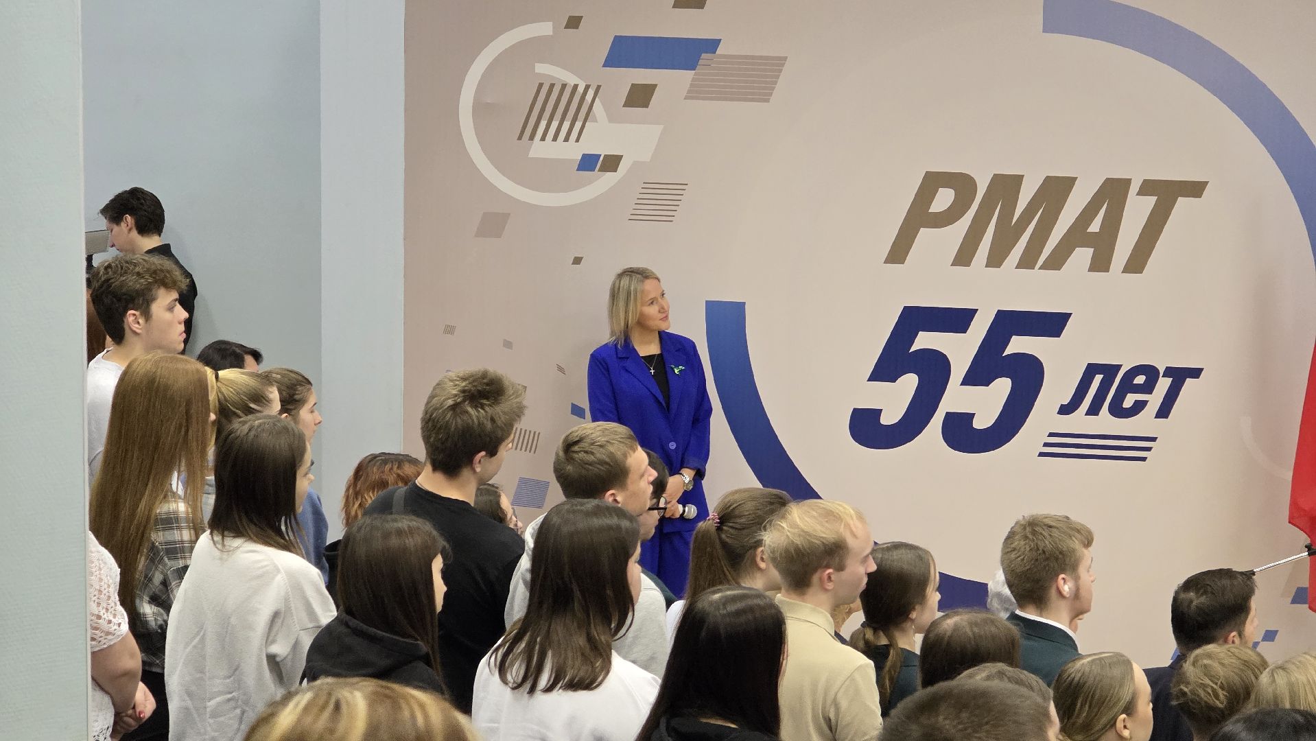 диктант, студент, знания, юрист, закон,