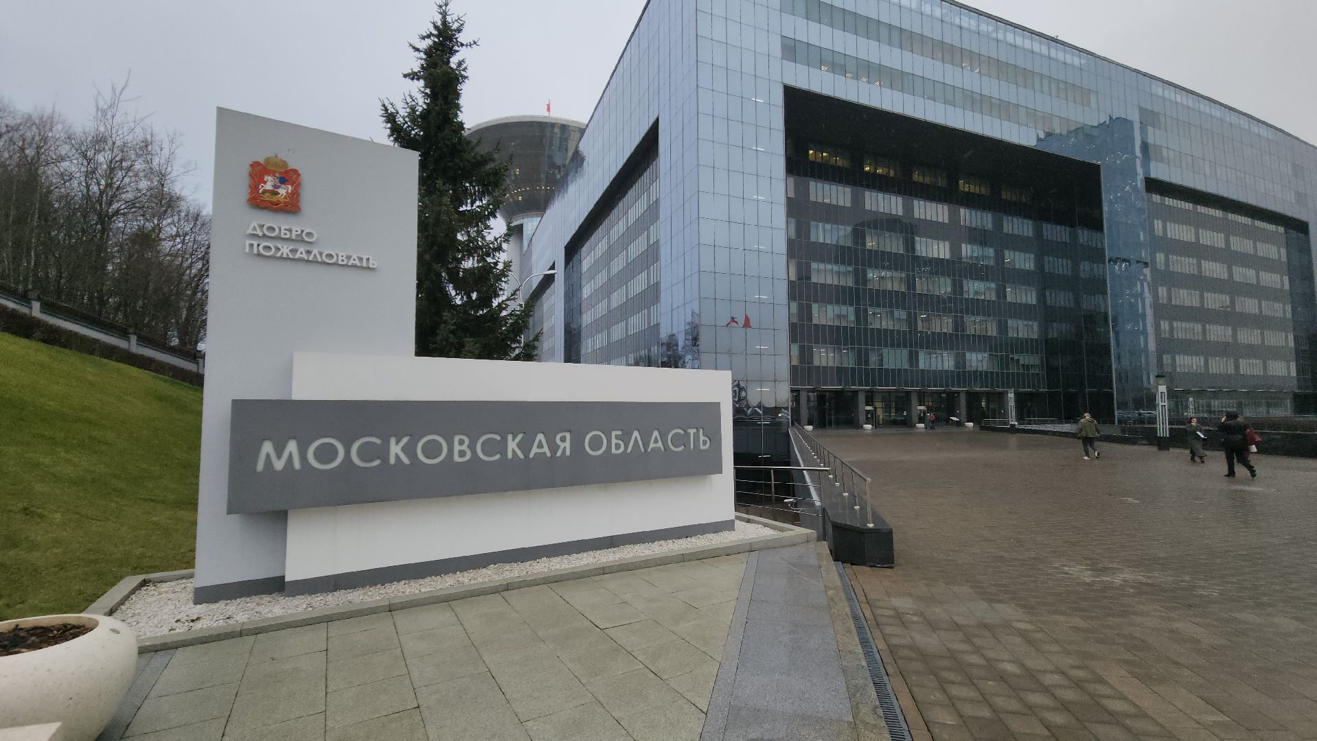 дпмо, губернатор, семинар, сво,