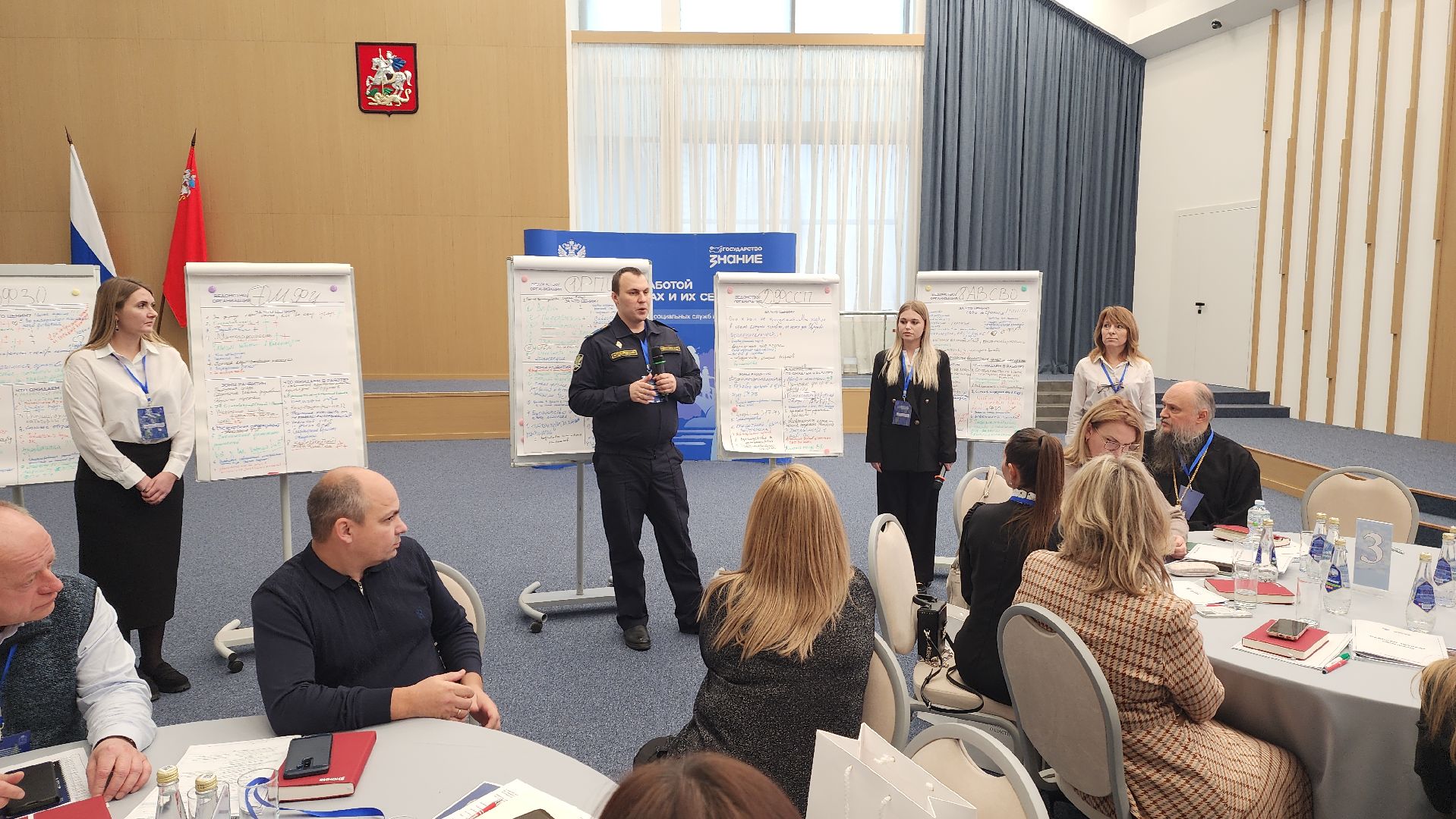 дпмо, губернатор, семинар, сво,