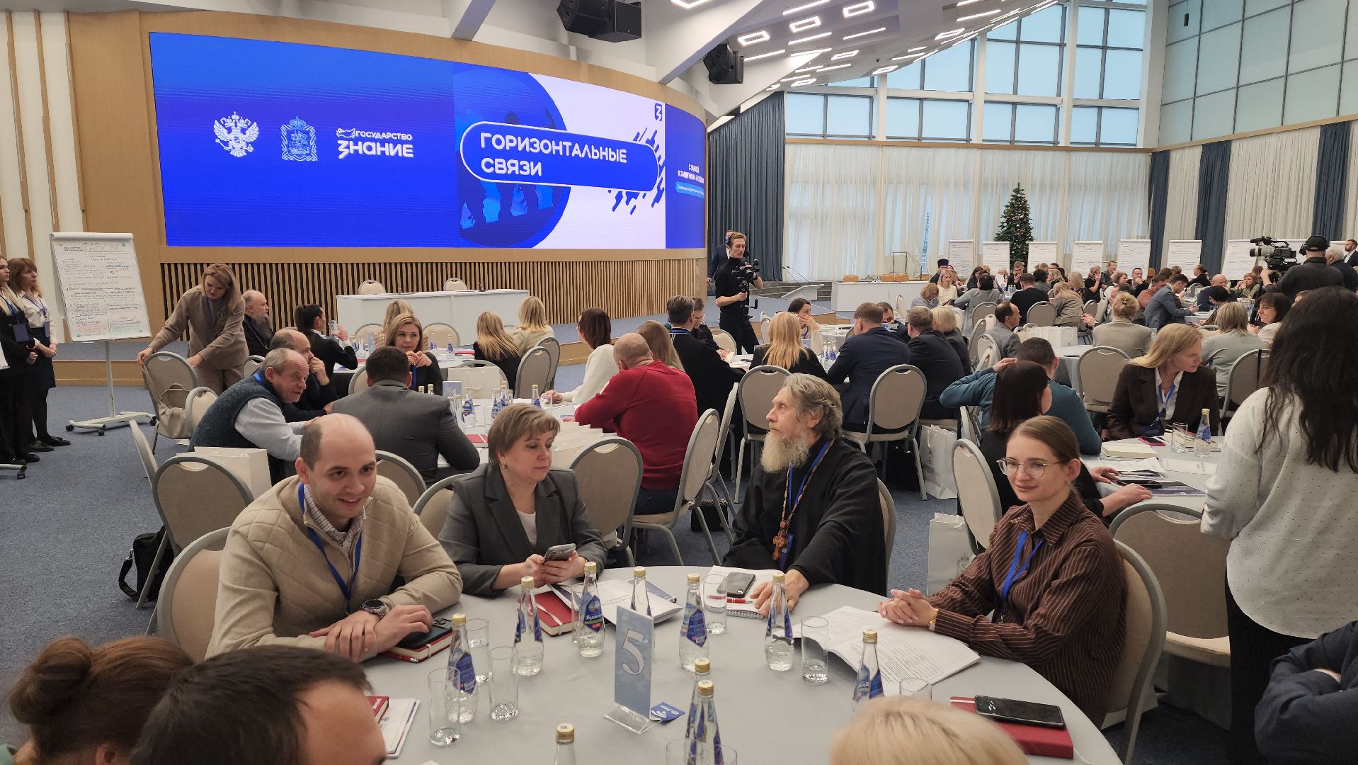 дпмо, губернатор, семинар, сво,