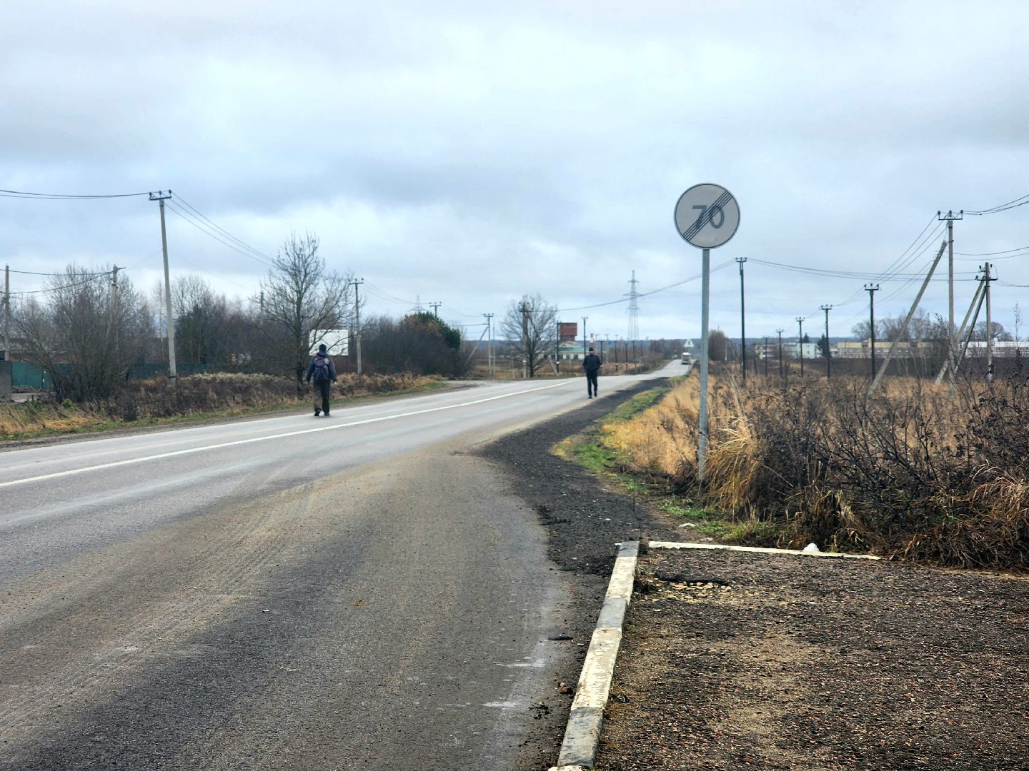 пущино, большое грызлово, серпухов, выездная администрация,