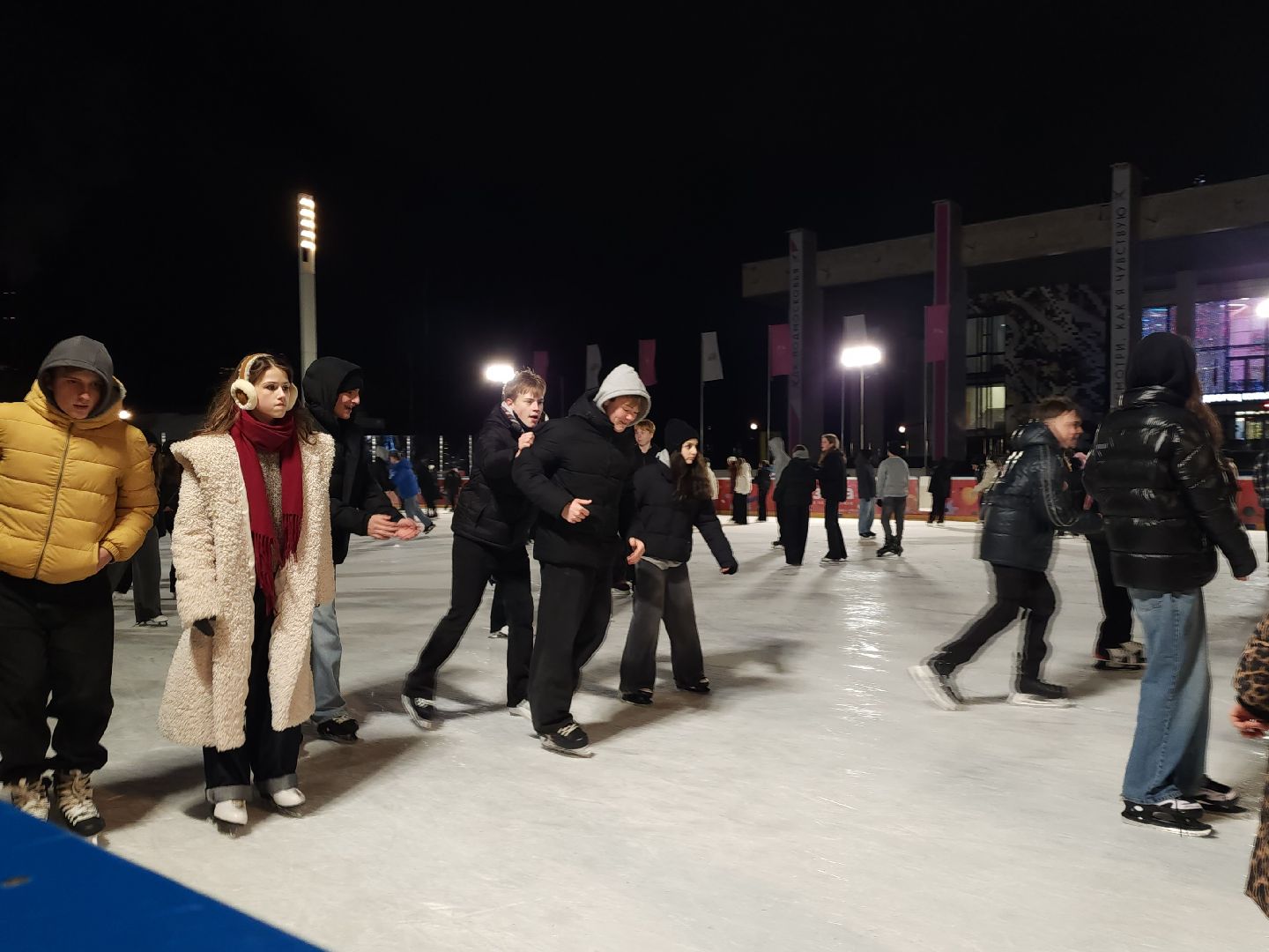 мытищи, каток,