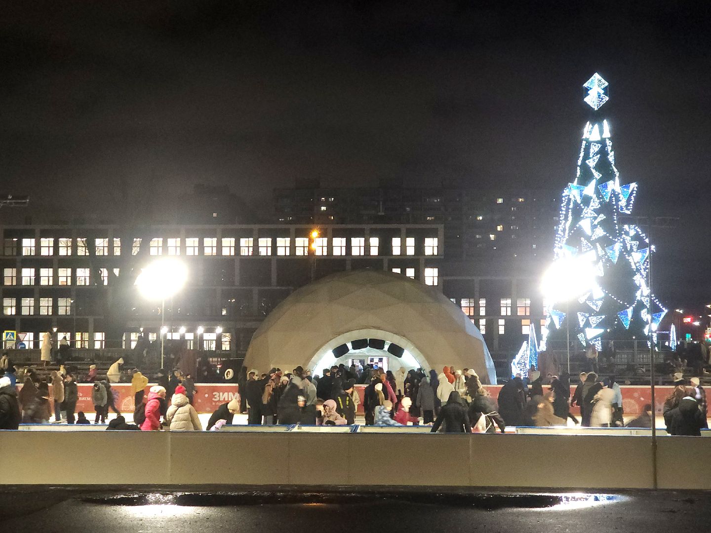 мытищи, каток,