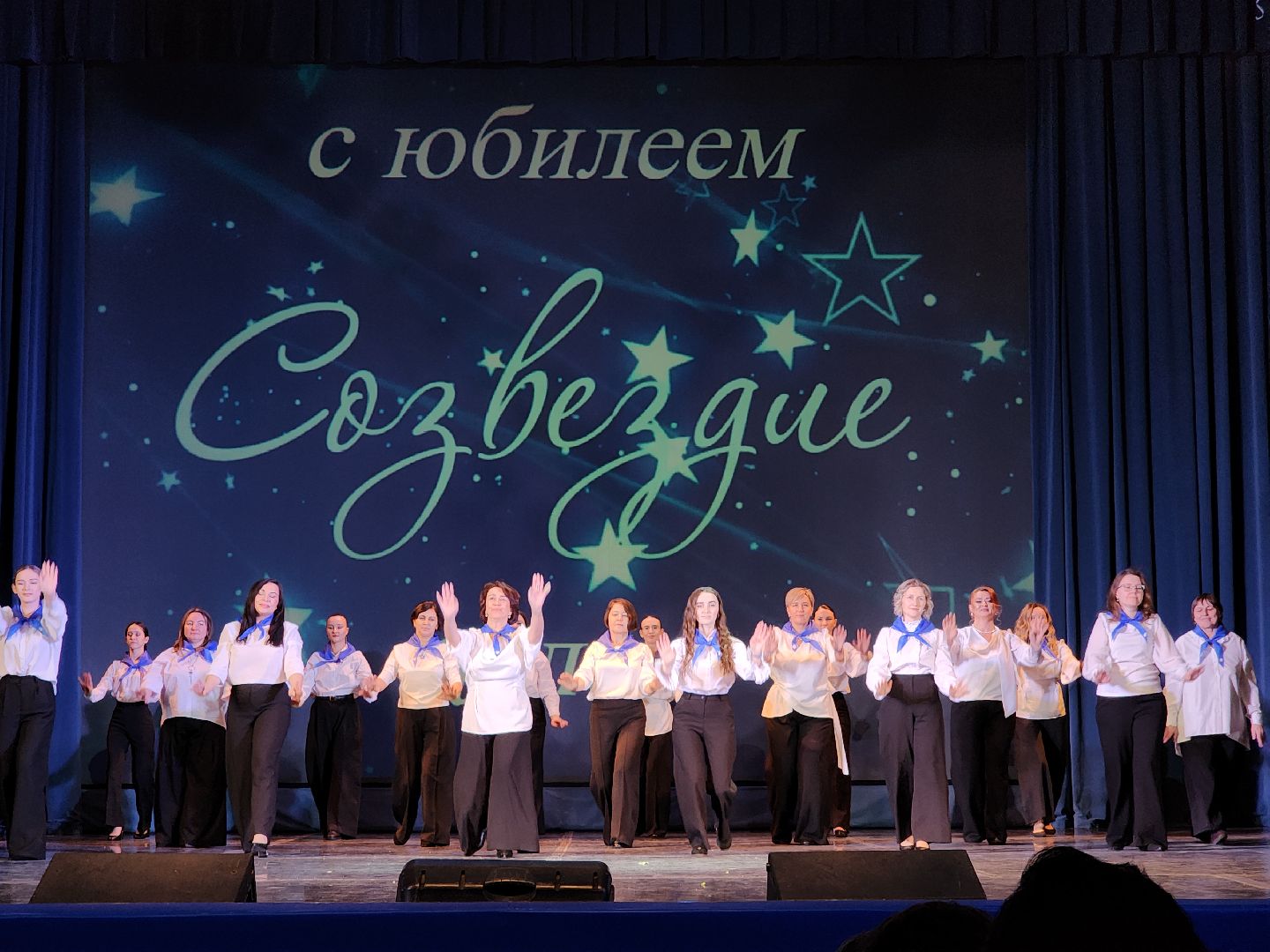 дк подмосковье, красногорск, созвездие,