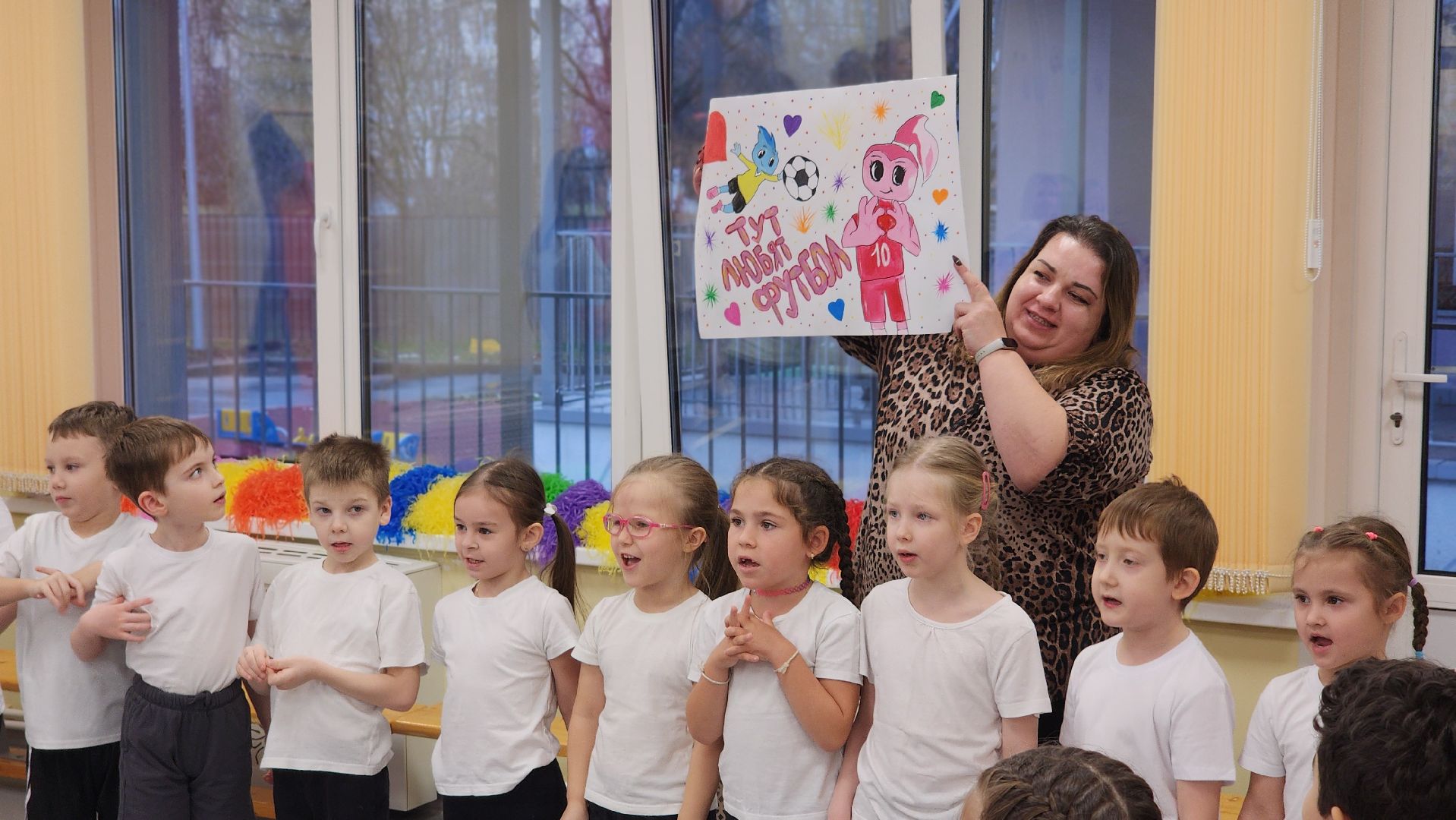 образование, спорт, дети, футбол в школе, лосино-петровский,