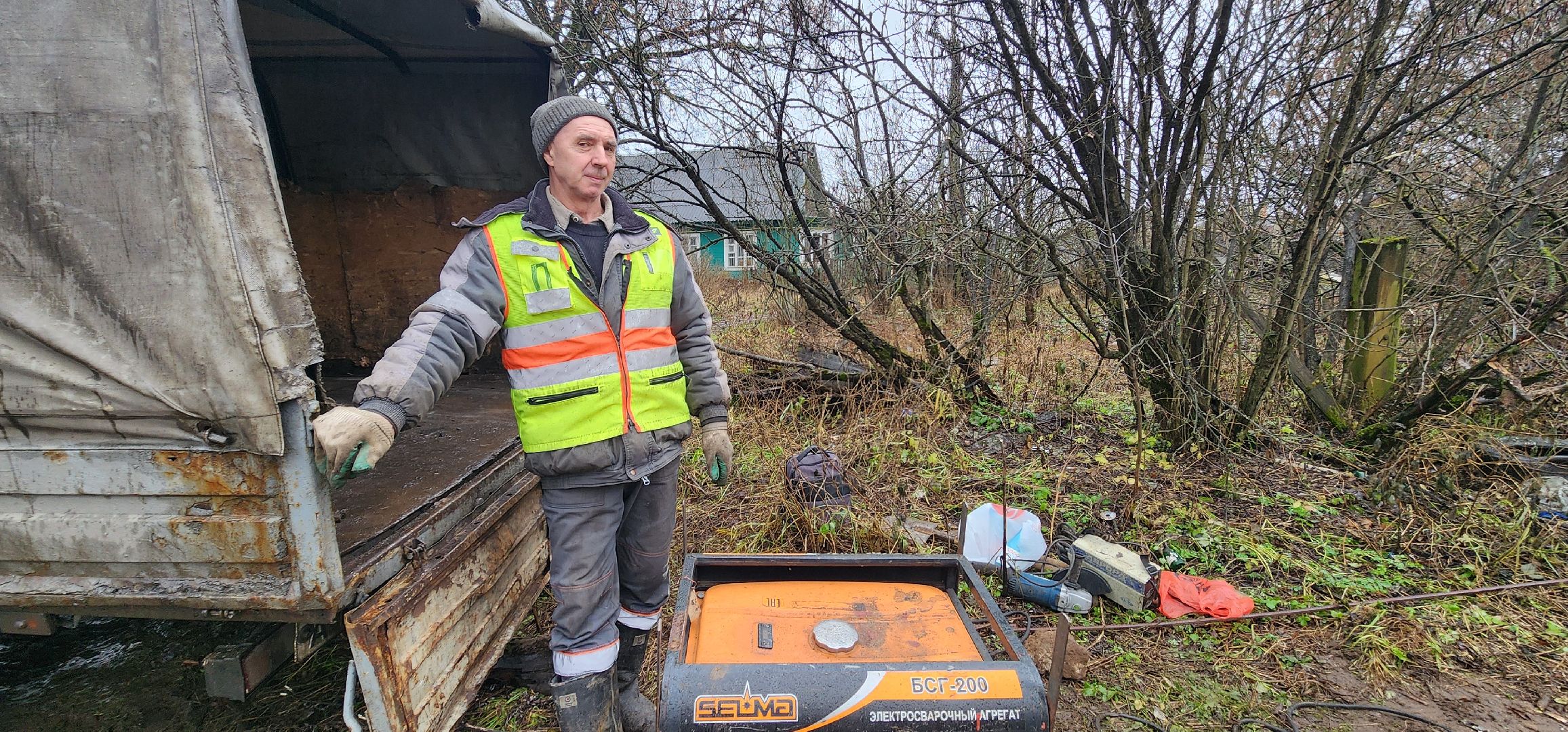 Истра, железные дороги, Ремонт, Благоустройство ,