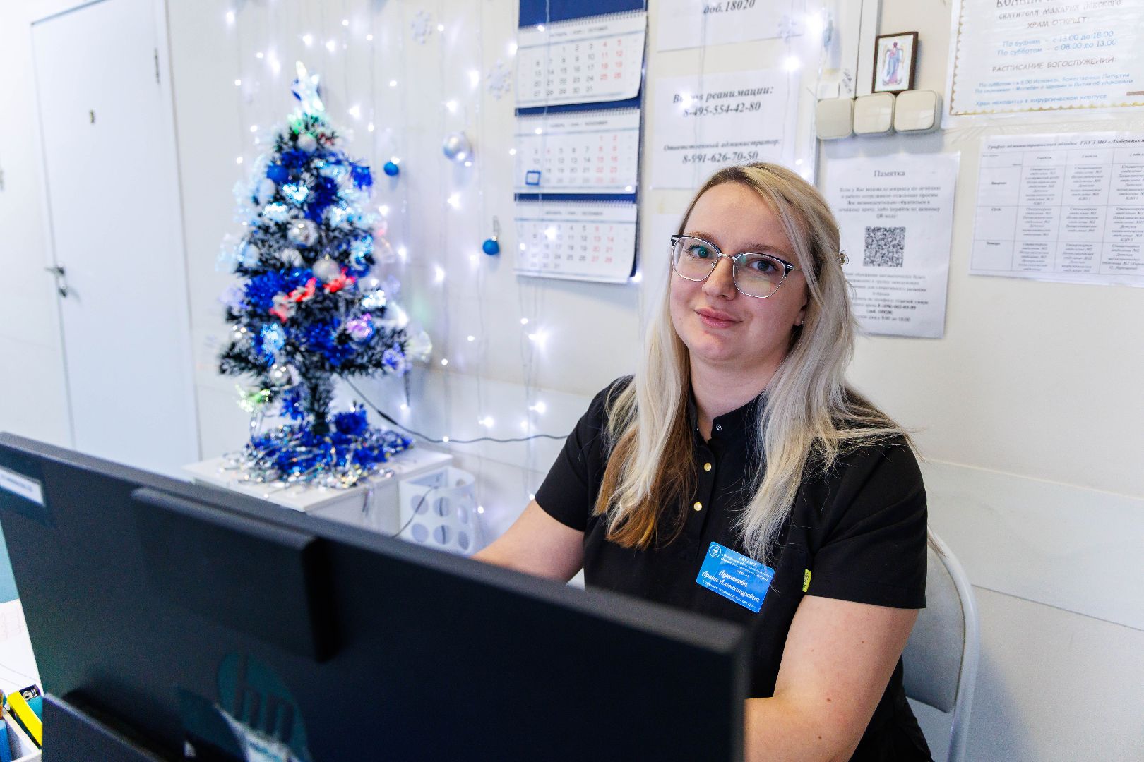 Люберцы, люберецкая больница, поликлиника, новый год,новогоднее оформление,