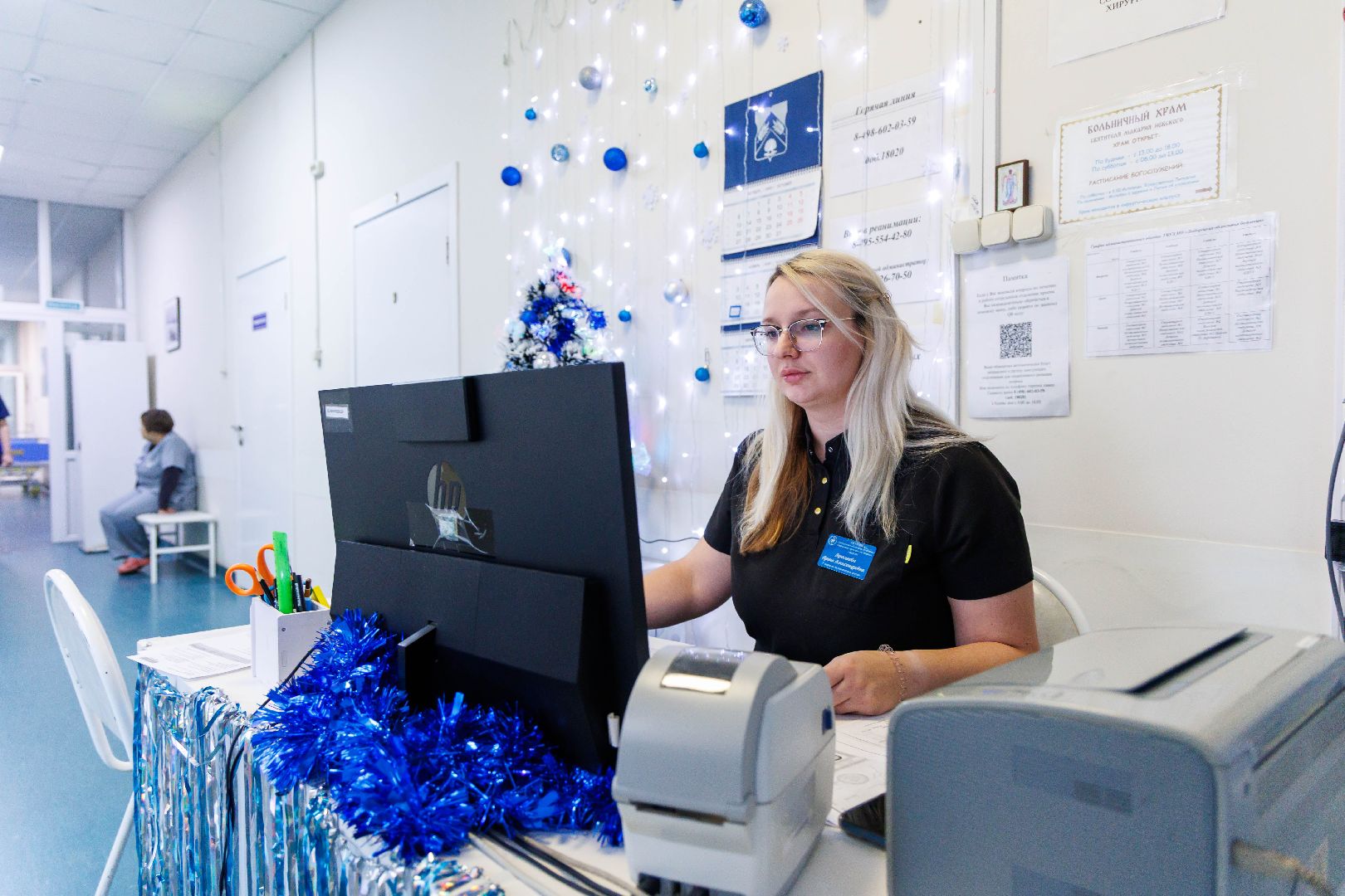 Люберцы, люберецкая больница, поликлиника, новый год,новогоднее оформление,