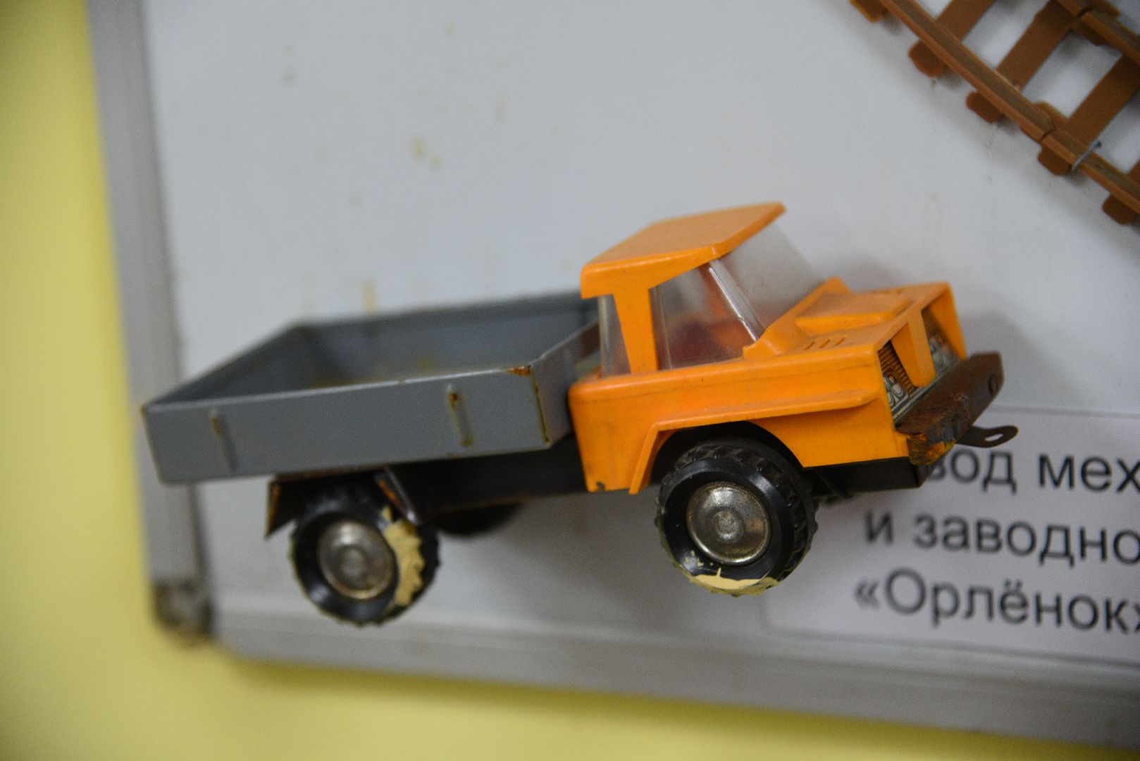 лотошино, выставка игрушек, лотошинская библиотека,