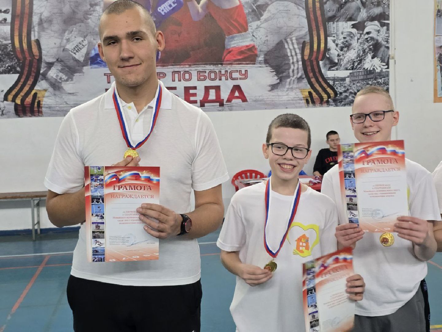 можайск, можайский муниципальный округ, подмосковье, спартакиада, международный день инвалидов, дети с овз, спорт, спорт в можайске,