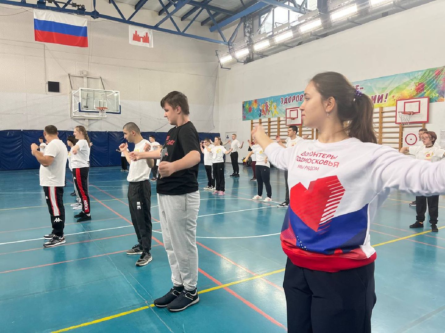 можайск, можайский муниципальный округ, подмосковье, спартакиада, международный день инвалидов, дети с овз, спорт, спорт в можайске,