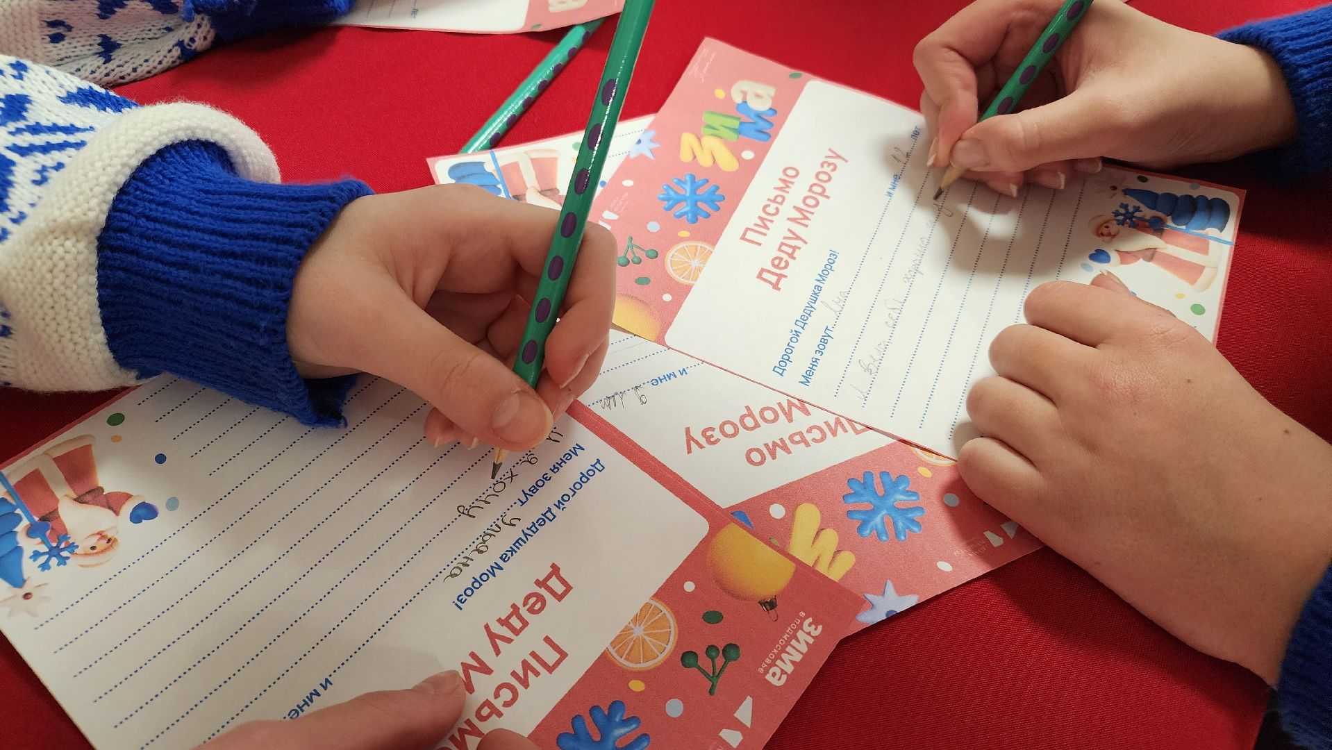 протвино, резиденция деда мороза, новый год 2026,