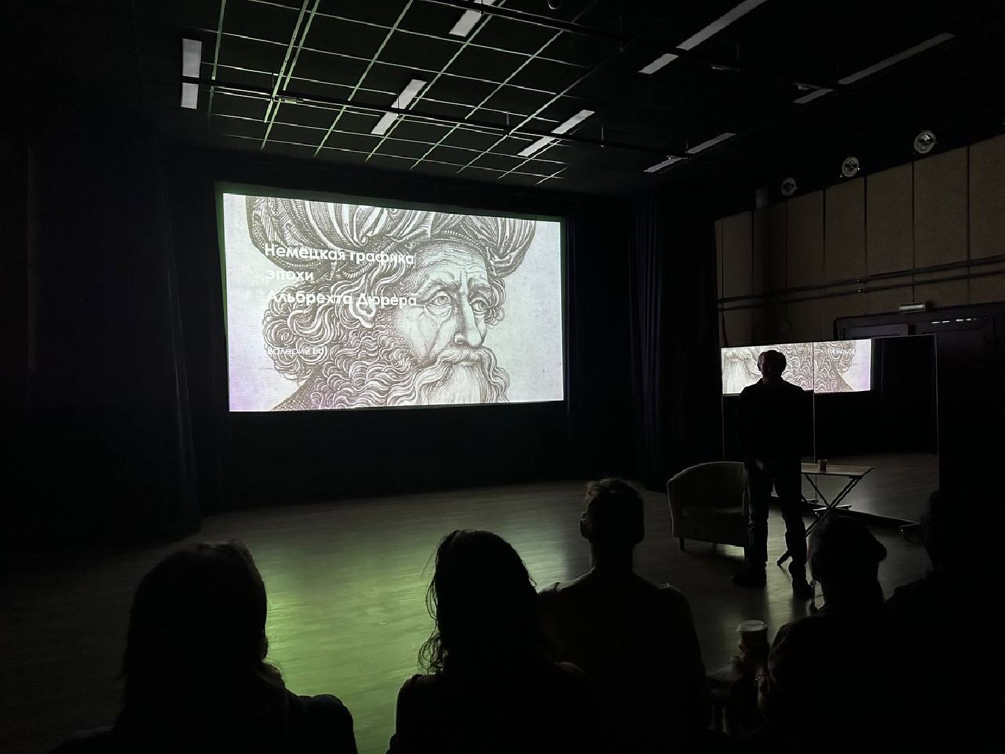 гравюра, домодедово, культура,