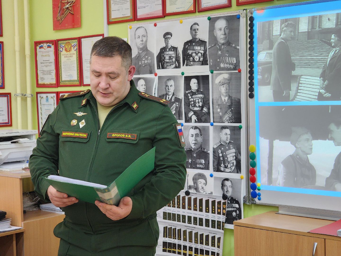 Подольск , юнармия, профессия военного,