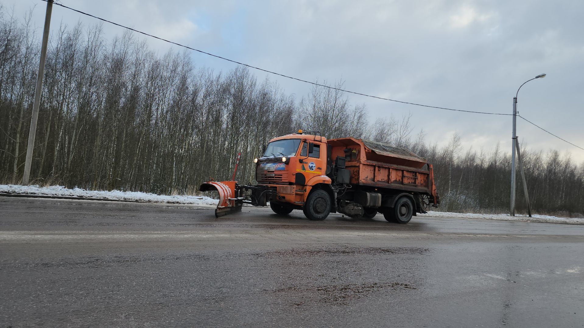 Егорьевск , Подмосковье , Московская область ,