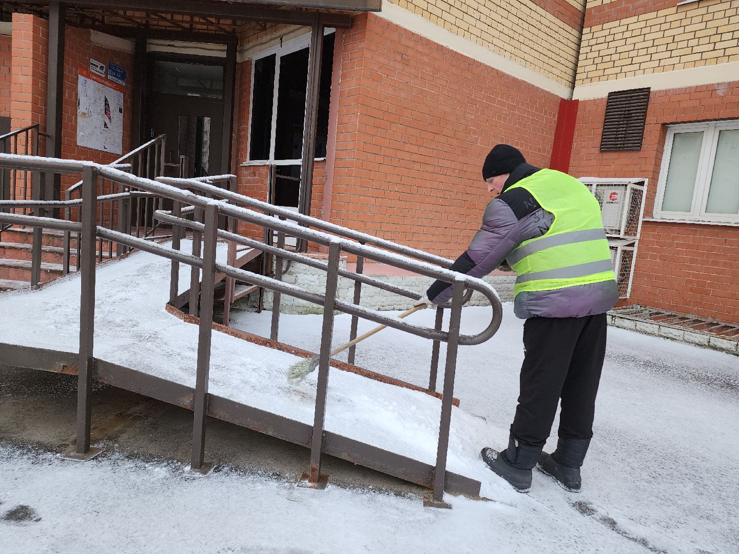 Егорьевск , Подмосковье , Московская область ,