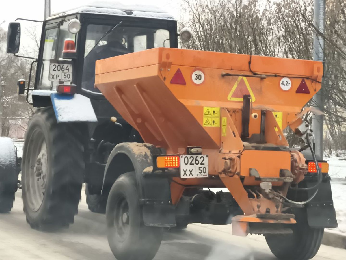 Егорьевск , Подмосковье , Московская область ,