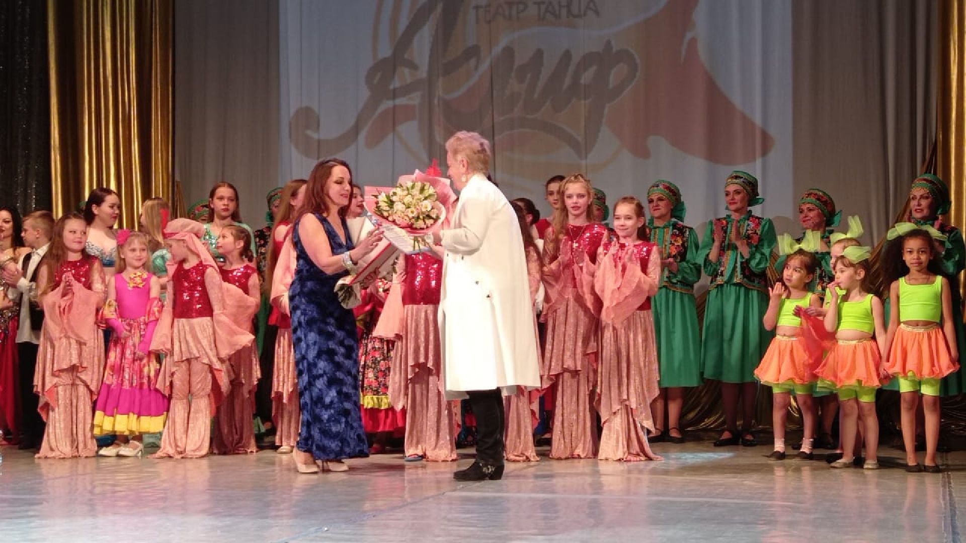 Красноармейск, Пушкинский, театр танца, юбилей Алиф