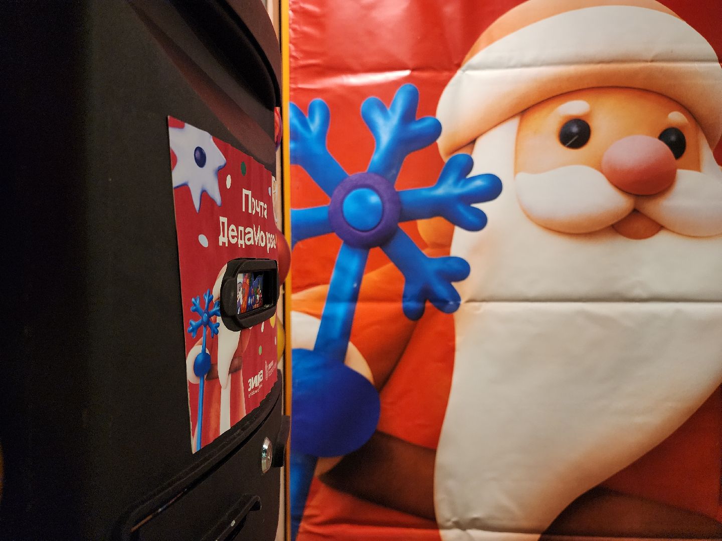 Егорьевск , Подмосковье , Московская область ,