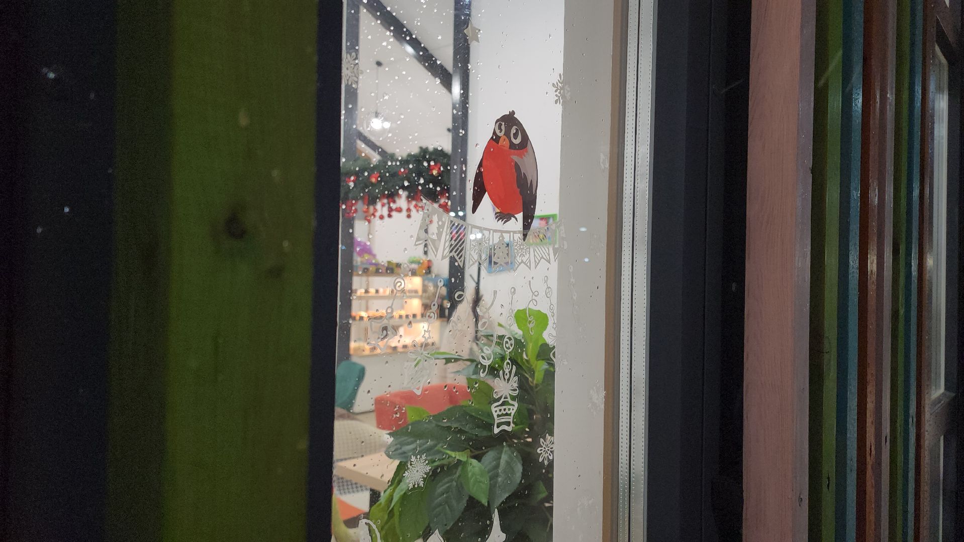 Егорьевск , Подмосковье , Московская область ,