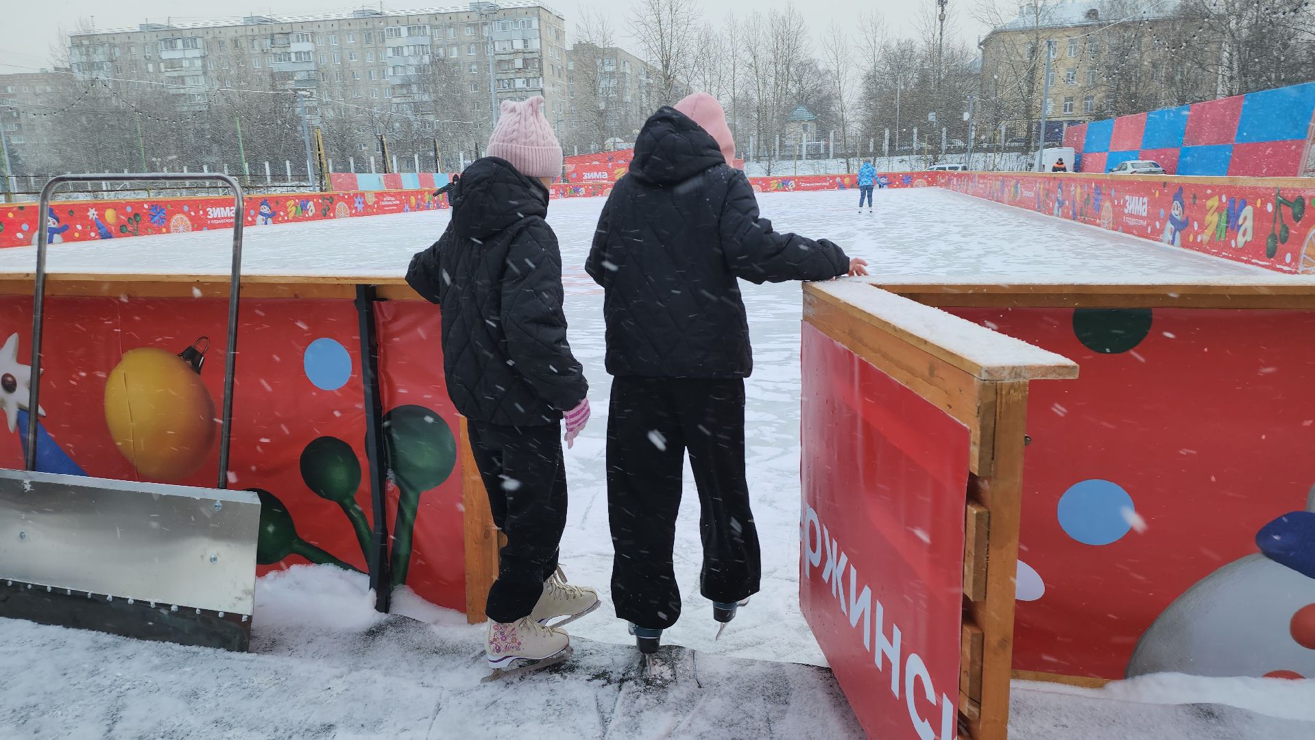 дзержинский,ледовый каток, спортивная школа орбита,