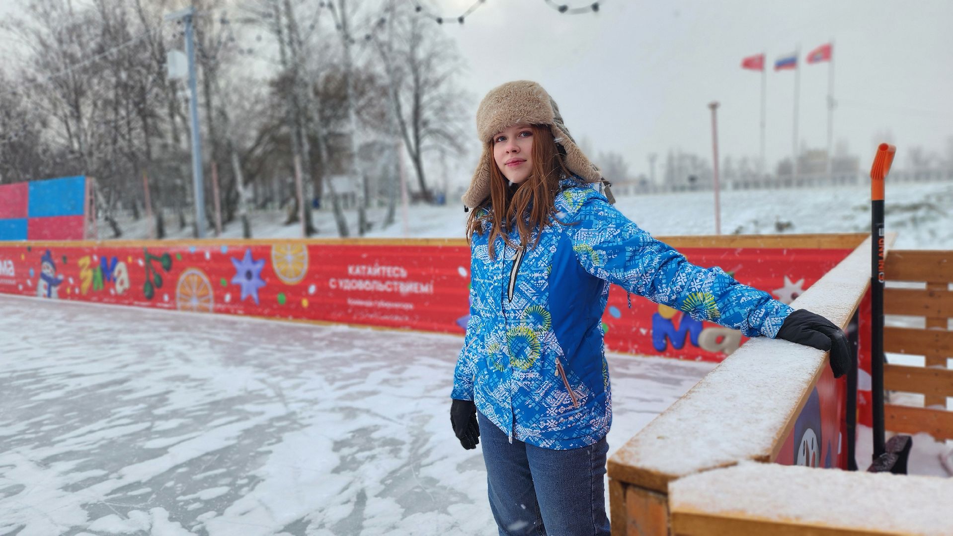 дзержинский,ледовый каток, спортивная школа орбита,