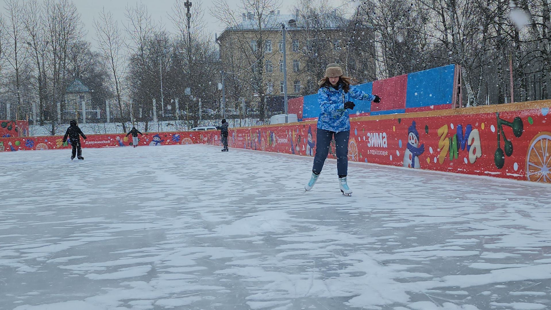 дзержинский,ледовый каток, спортивная школа орбита,