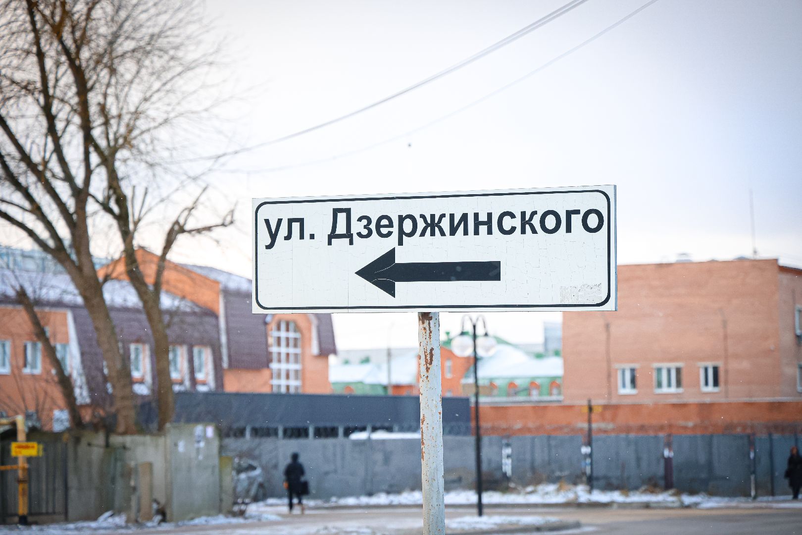 клин, общество, благоустройство, обработка дорог, борьба с гололедом,