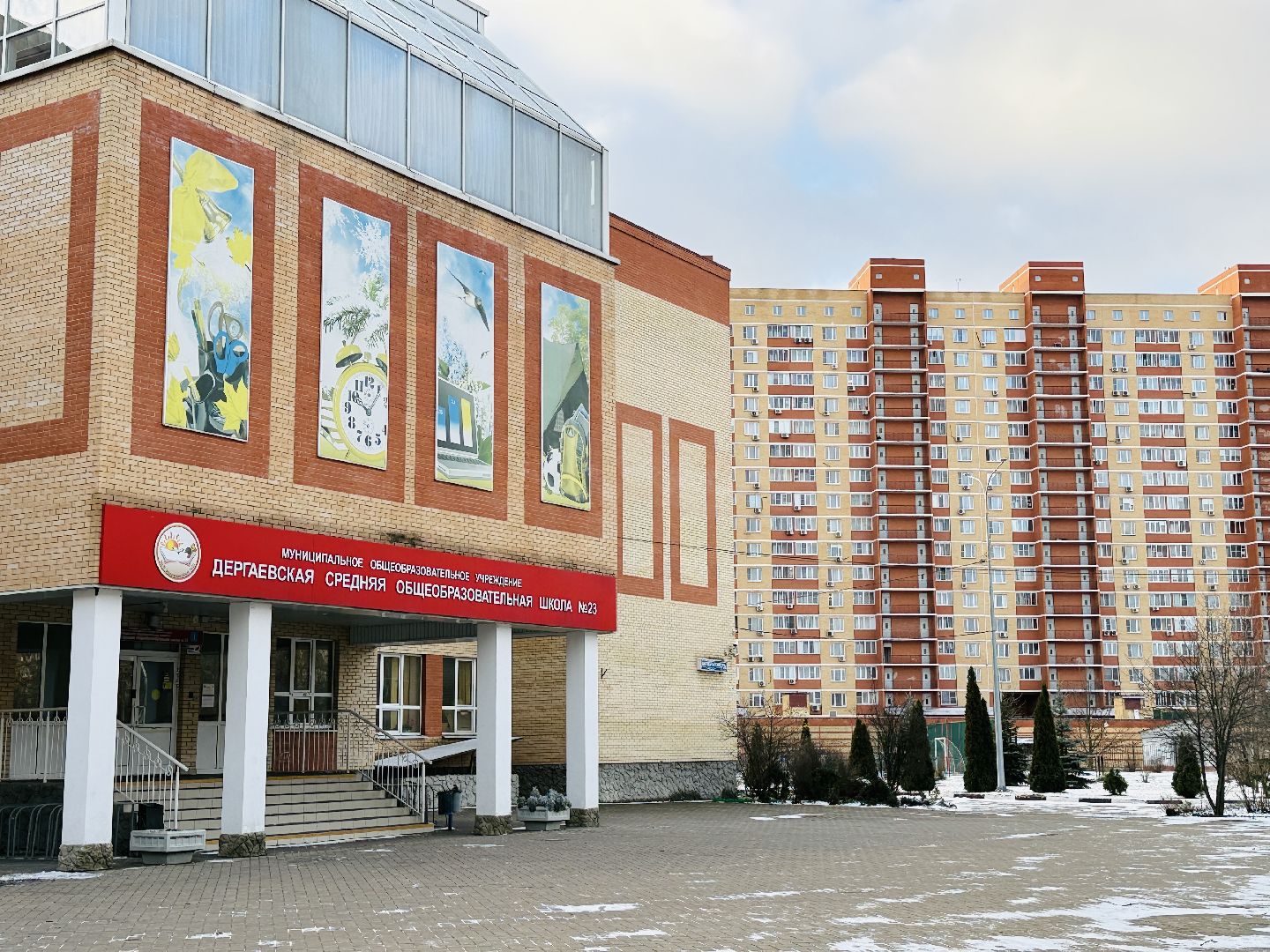 раменское, скобелевские сборы, военно-патриотические соревнования, сво, казачество,