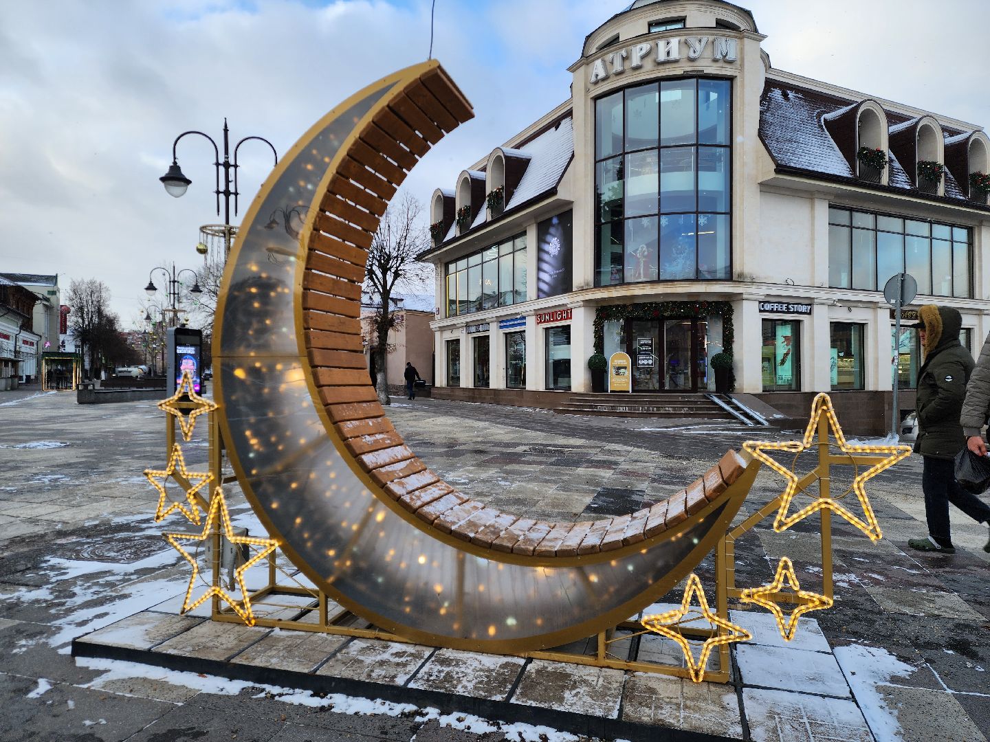 Ногинск, украшение города, Елка, Новый год, Игрушки, гирлянда,