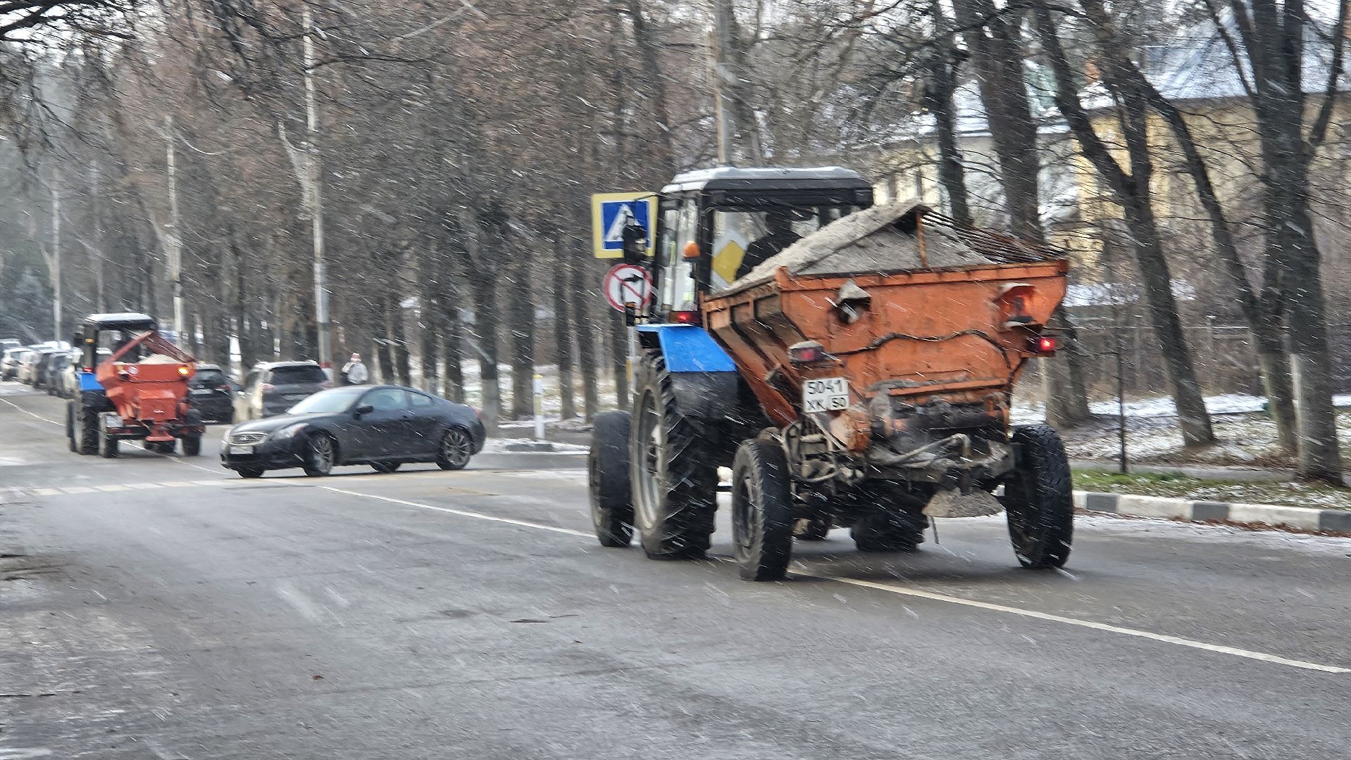 жуковский, коммунальщики, гололед,