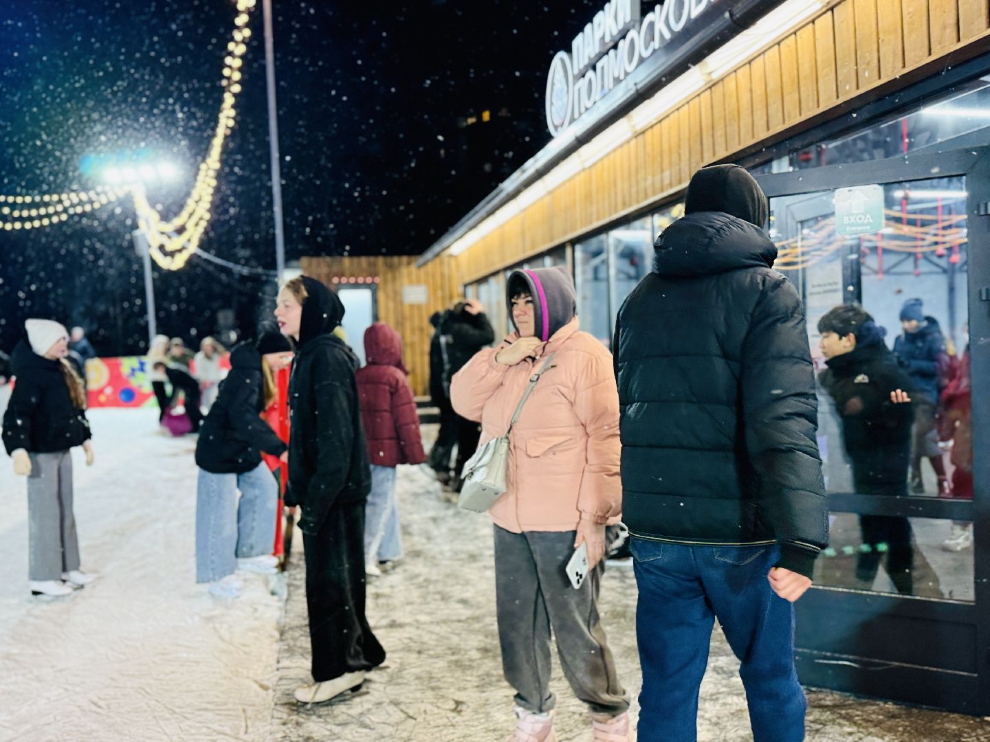 раменское, каток в раменском, зимние забавы, зимний туризм, катки подмосковья, зима в подмосковье,