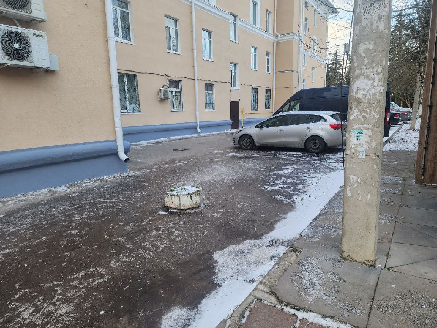 солнечногорск, гололедица, дороги, жкх,