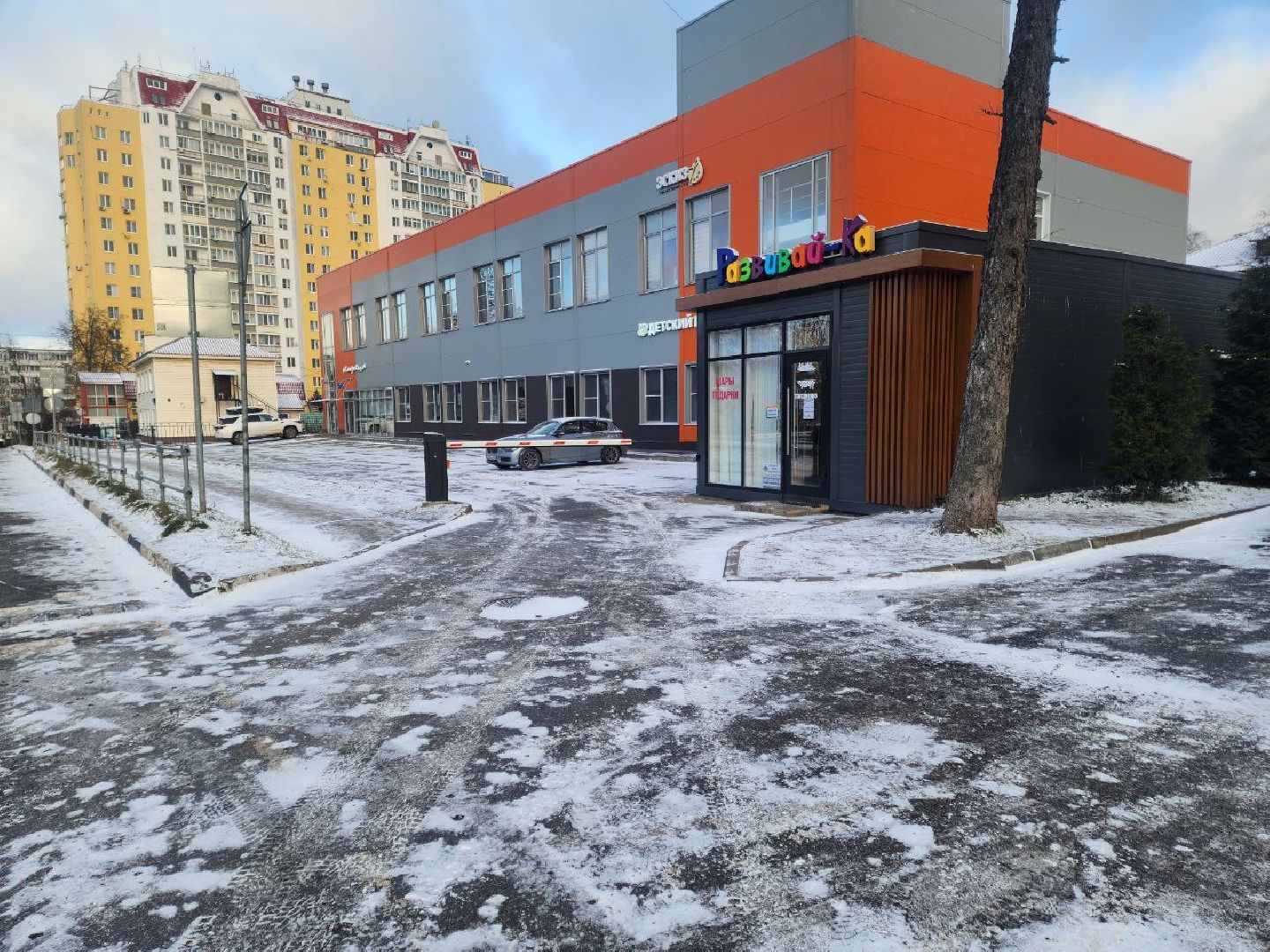 солнечногорск, гололедица, дороги, жкх,