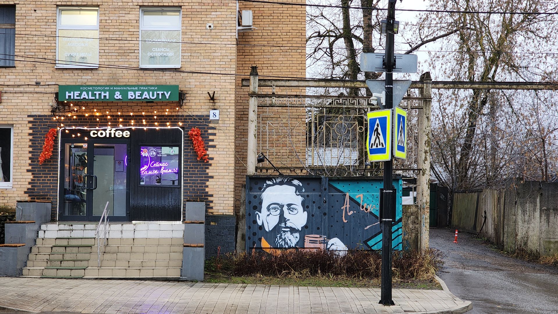 Звенигород, Туризм, История Звенигорода , Лучший в индустрии туризма , Лучшие экскурсионные маршруты Подмосковья ,