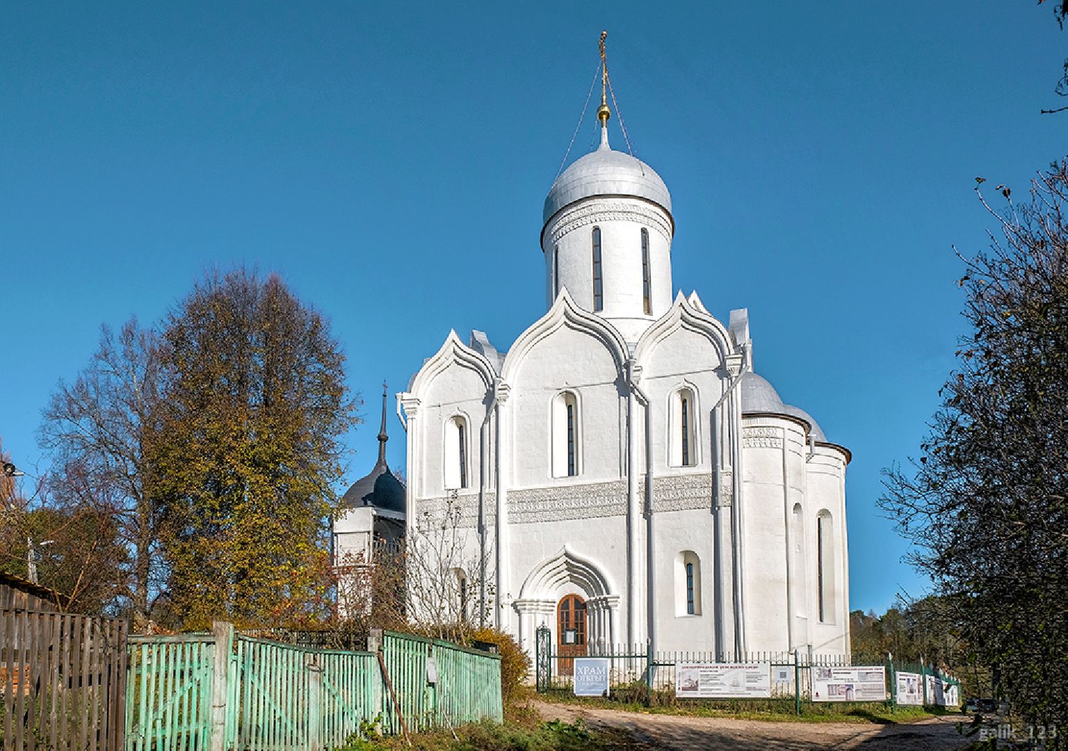 Звенигород, Туризм, История Звенигорода , Лучший в индустрии туризма , Лучшие экскурсионные маршруты Подмосковья ,