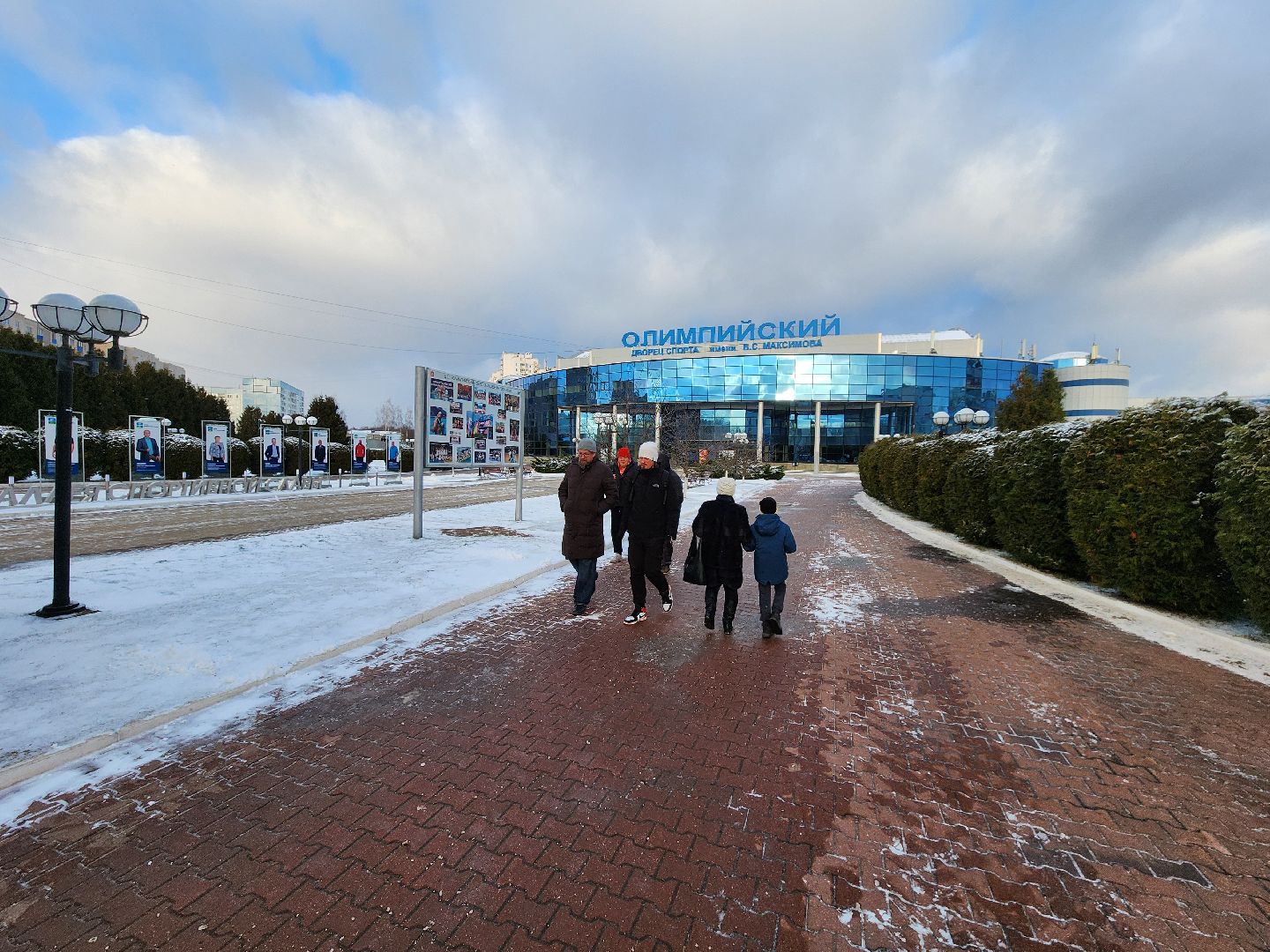 чехов,дворец спорта олимпийский, любительский турнир по гандболу, герои города, любители и профессионалы, разные возрастные категории, рекордное количество команд, круговая система, отборочные игры,  матчи плей-офф, расписание игр, чеховские медведи,крупнейший в россии турнир, всероссийские соревнования по гандболу, министерство спорта и туризма подмосковья,